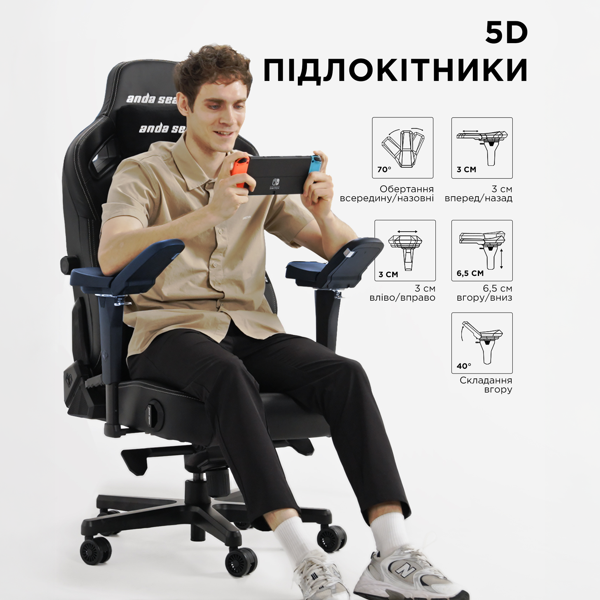 Кресло игровое Anda Seat Kaiser 4 Dark Gray Fabric Size L фото