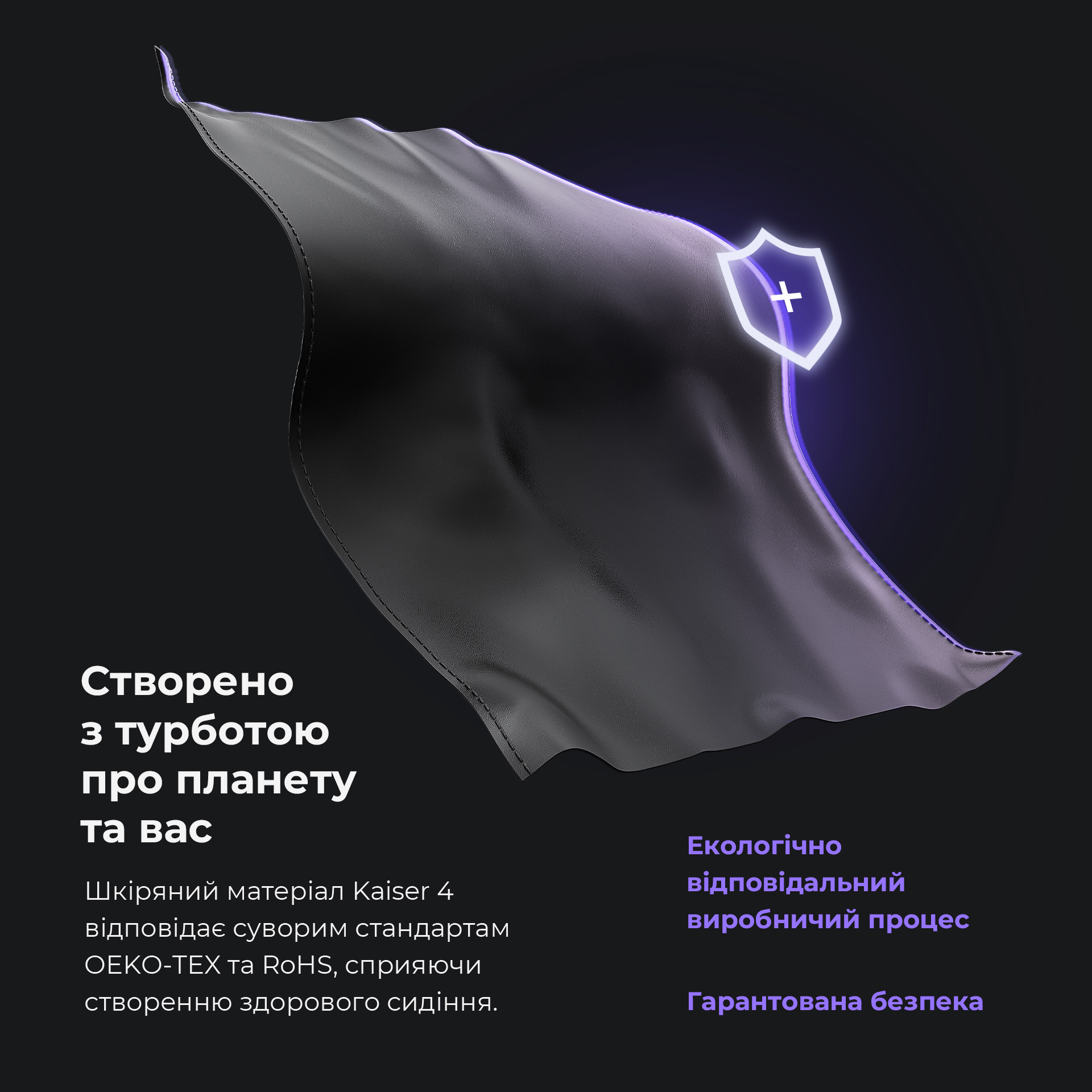 Кресло игровое Anda Seat Kaiser 4 Dark Gray Fabric Size L фото