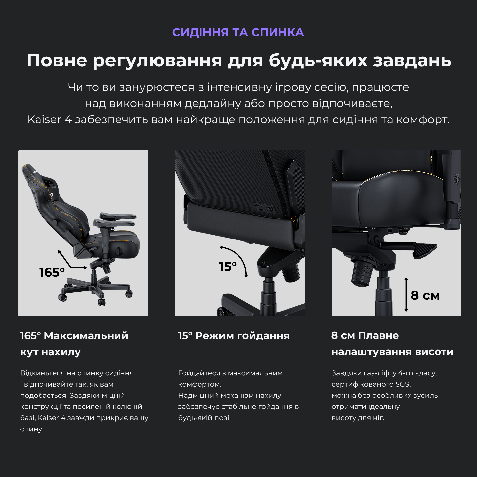 Кресло игровое Anda Seat Kaiser 4 Dark Gray Fabric Size L фото
