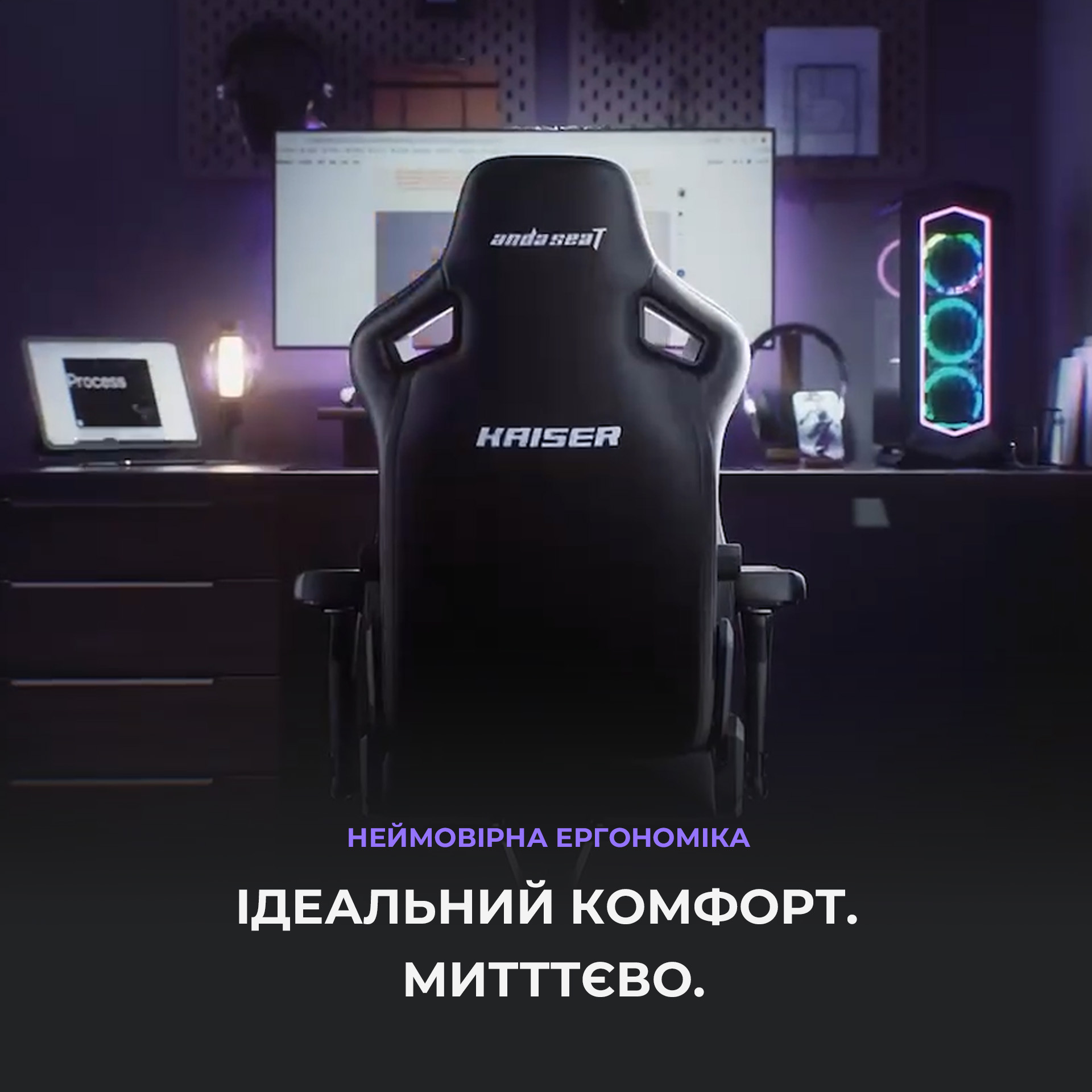 Кресло игровое Anda Seat Kaiser 4 Dark Gray Fabric Size L фото