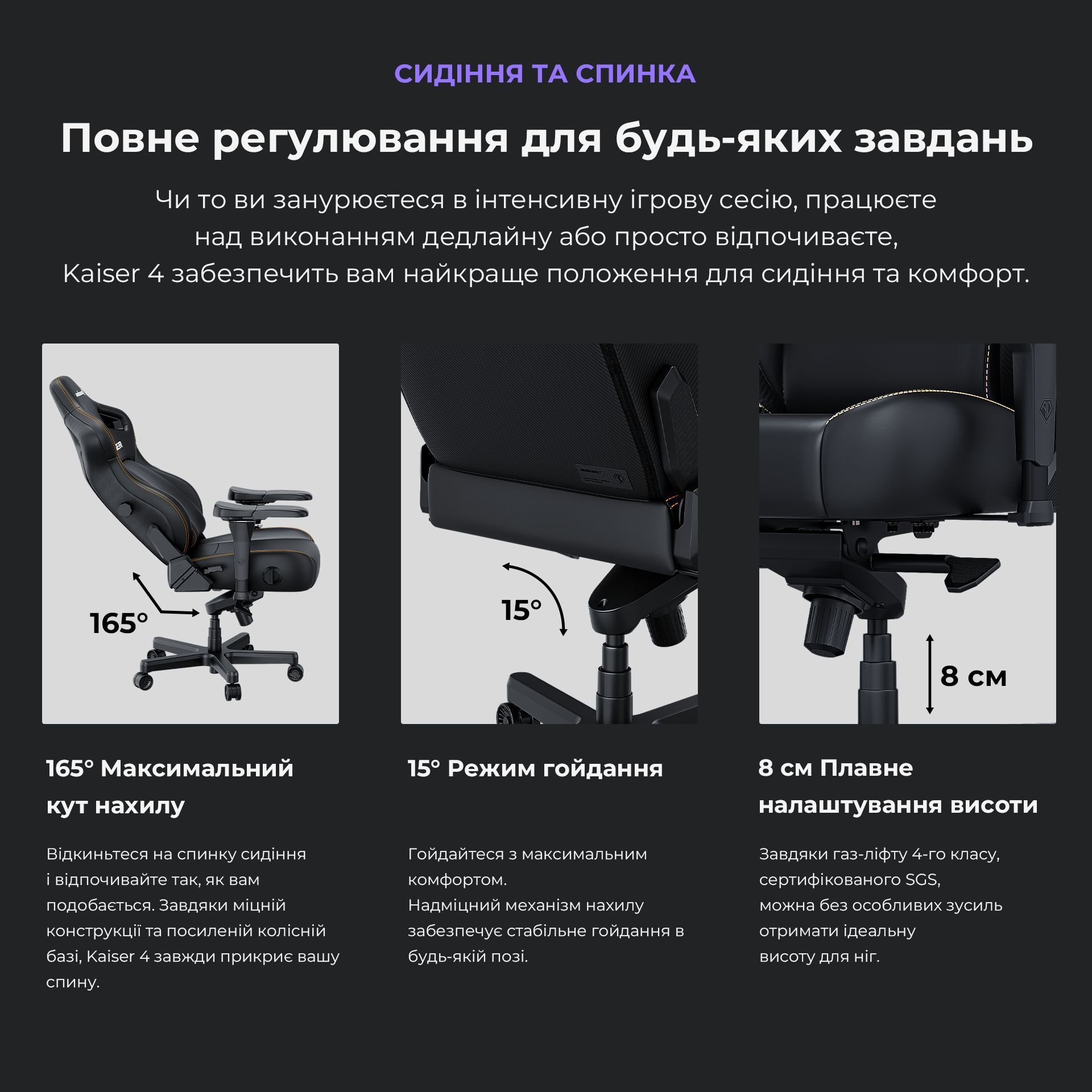 Крісло ігрове Anda Seat Kaiser 4 Grey Fabric Size L фото