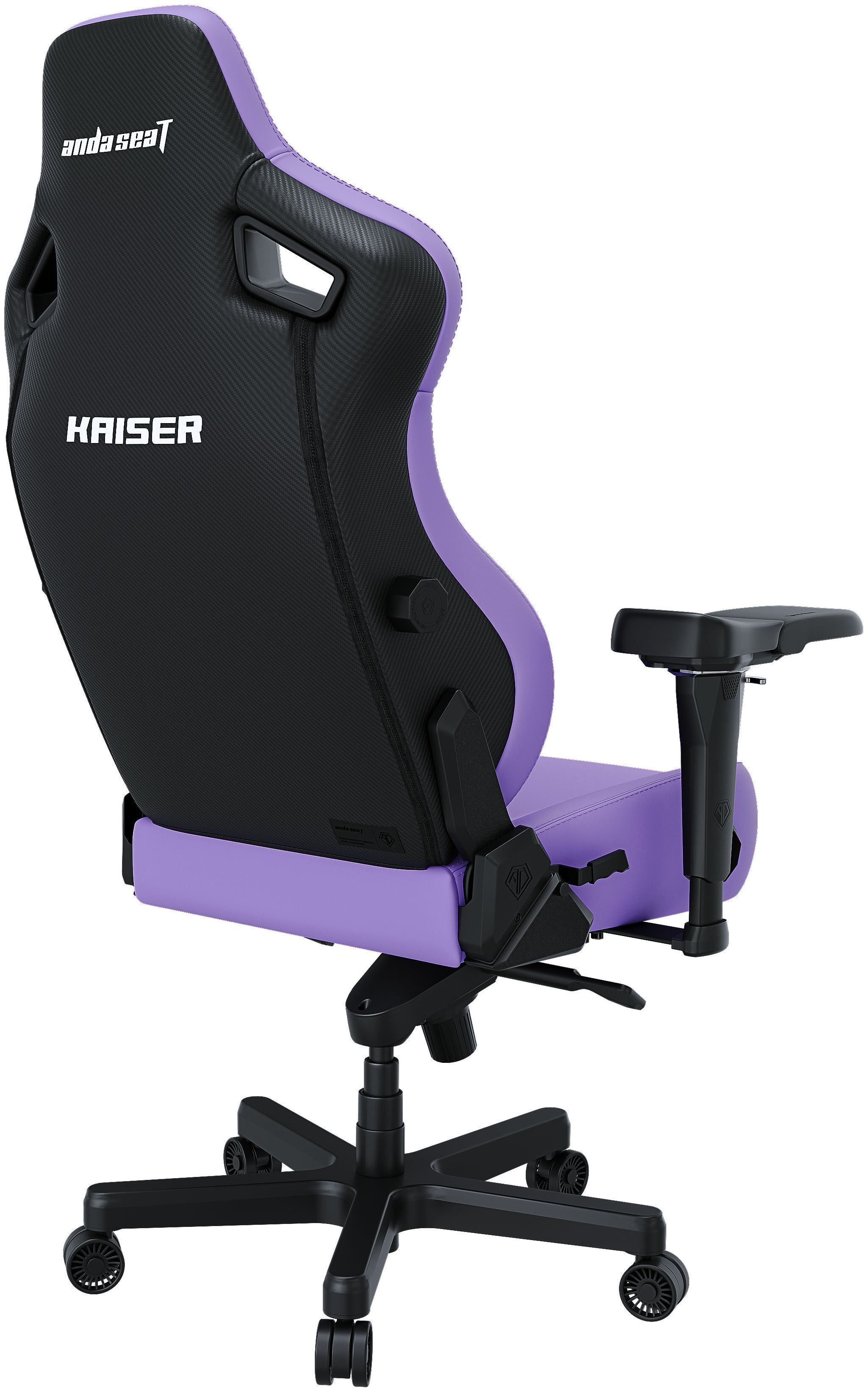 Кресло игровое Anda Seat Kaiser 4 Violet Size L фото6