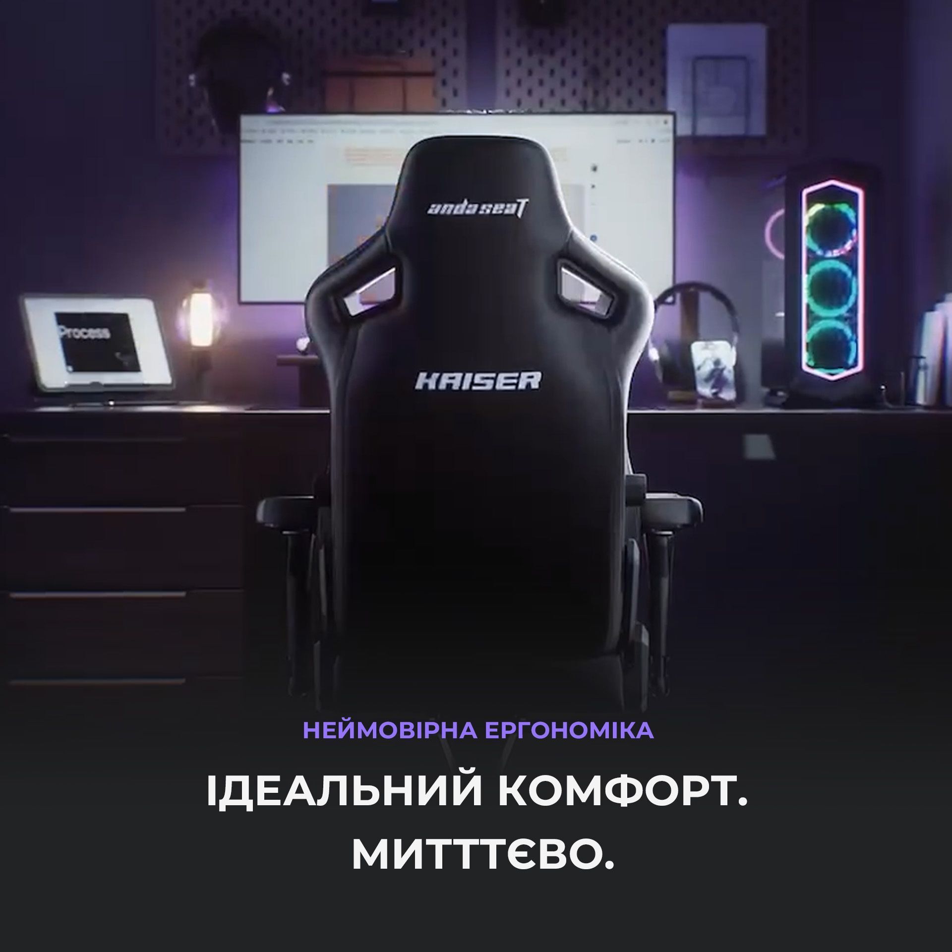 Кресло игровое Anda Seat Kaiser 4 Violet Size L фото28