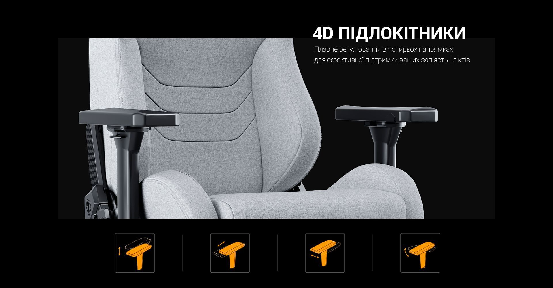 Кресло игровое Anda Seat Kaiser Frontier Dark Gray Fabric Size XL фото