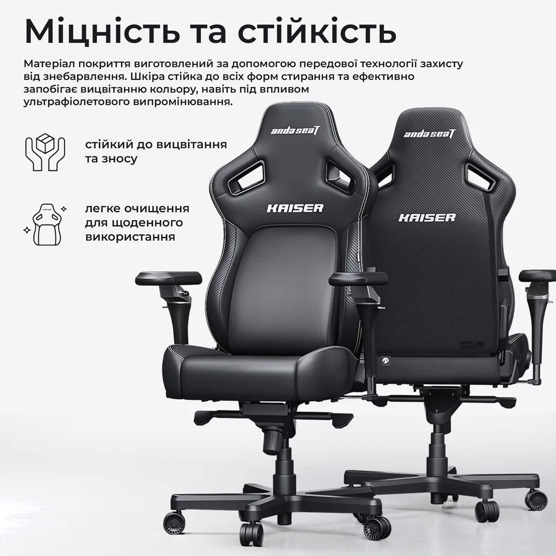 Крісло ігрове Anda Seat Kaiser 4 Black PVC Size XL фото