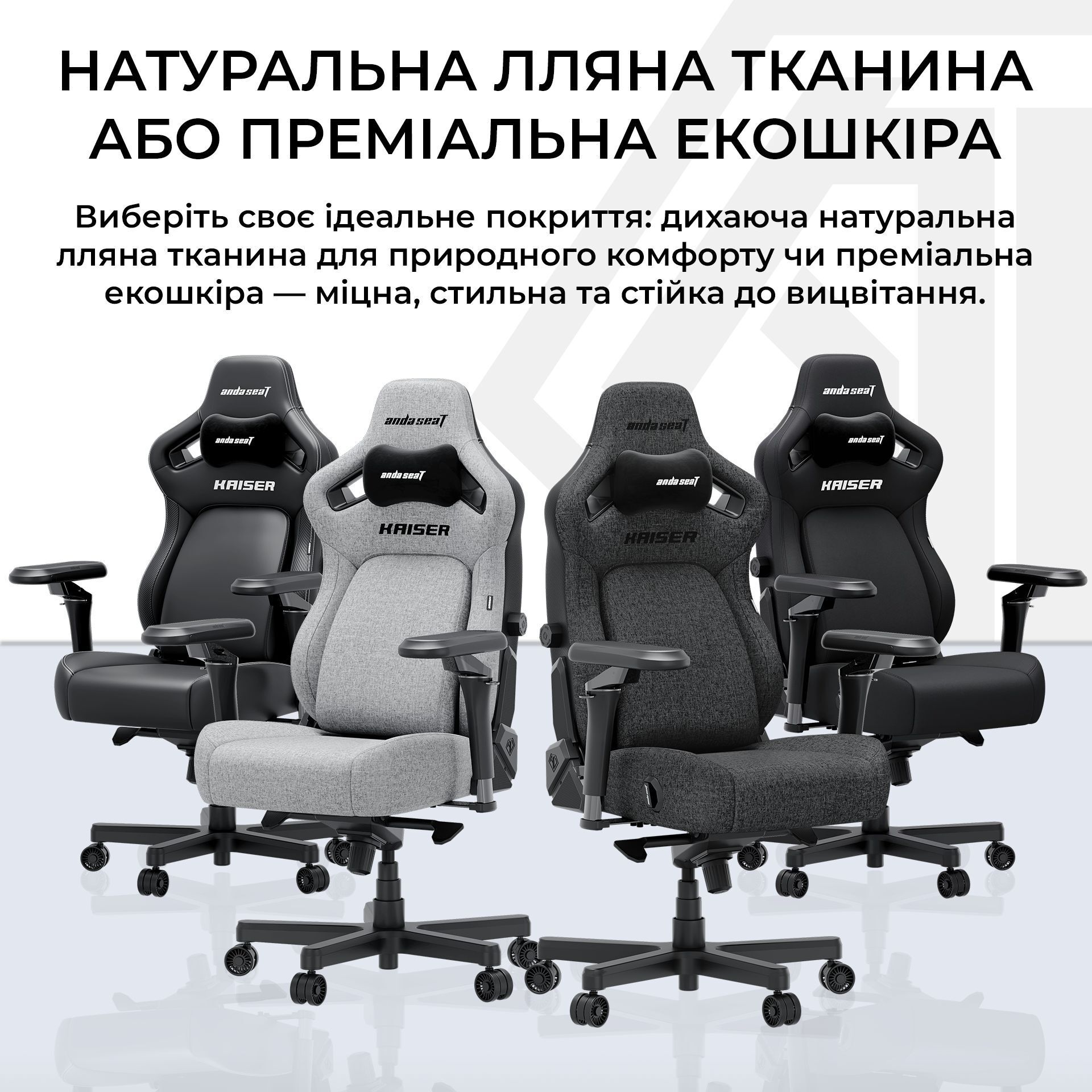 Крісло ігрове Anda Seat Kaiser 4 Black PVC Size XL фото