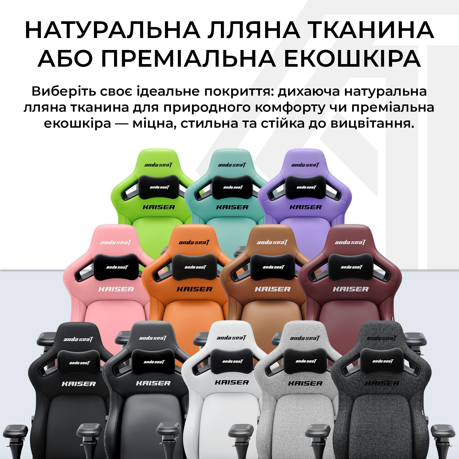 Крісло ігрове Anda Seat Kaiser 4 Black PVC Size XL фото