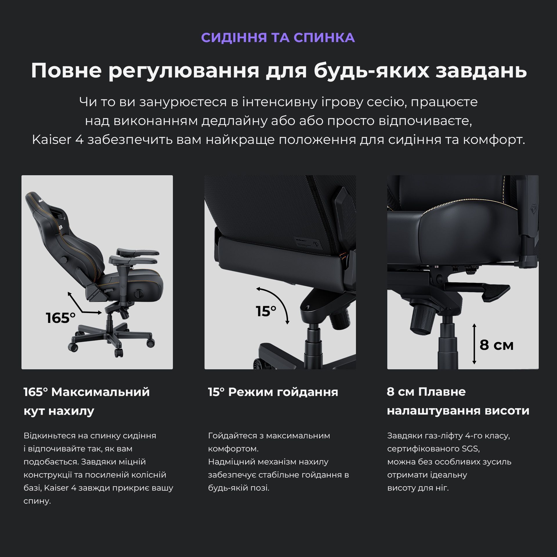 Кресло игровое Anda Seat Kaiser 4 Bright Green PVC Size XL фото18