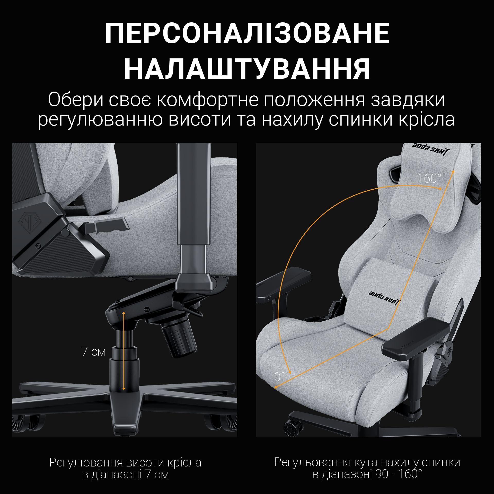 Крісло ігрове Anda Seat Kaiser Frontier Grey Size XL фото19