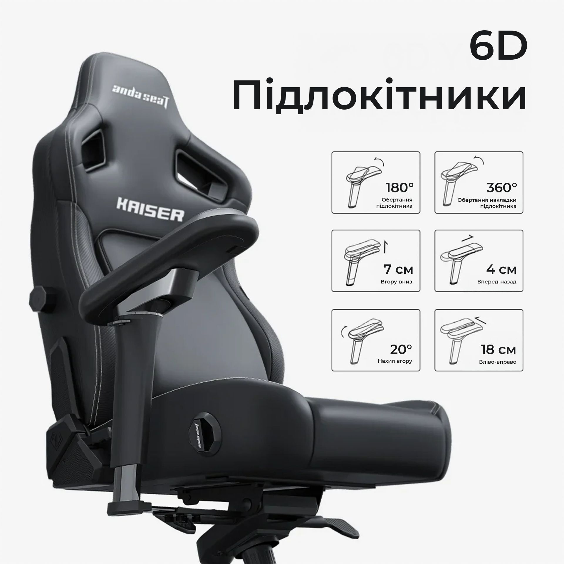Кресло игровое Anda Seat Kaiser 4 V2 Green PVC Size XL фото10