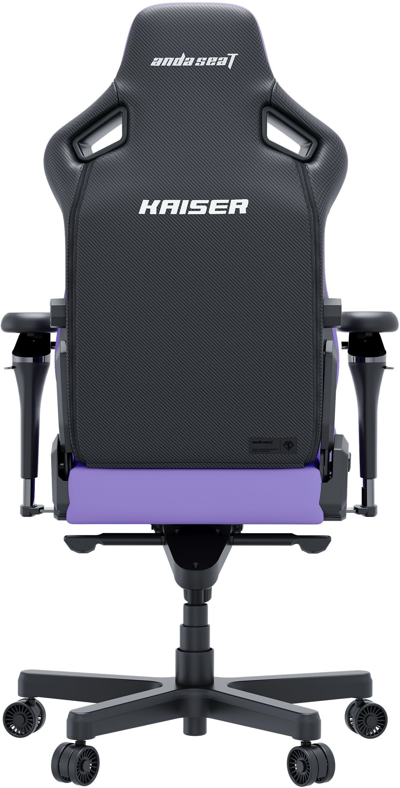 Кресло игровое Anda Seat Kaiser 4 V2 Purple PVC Size XL фото6