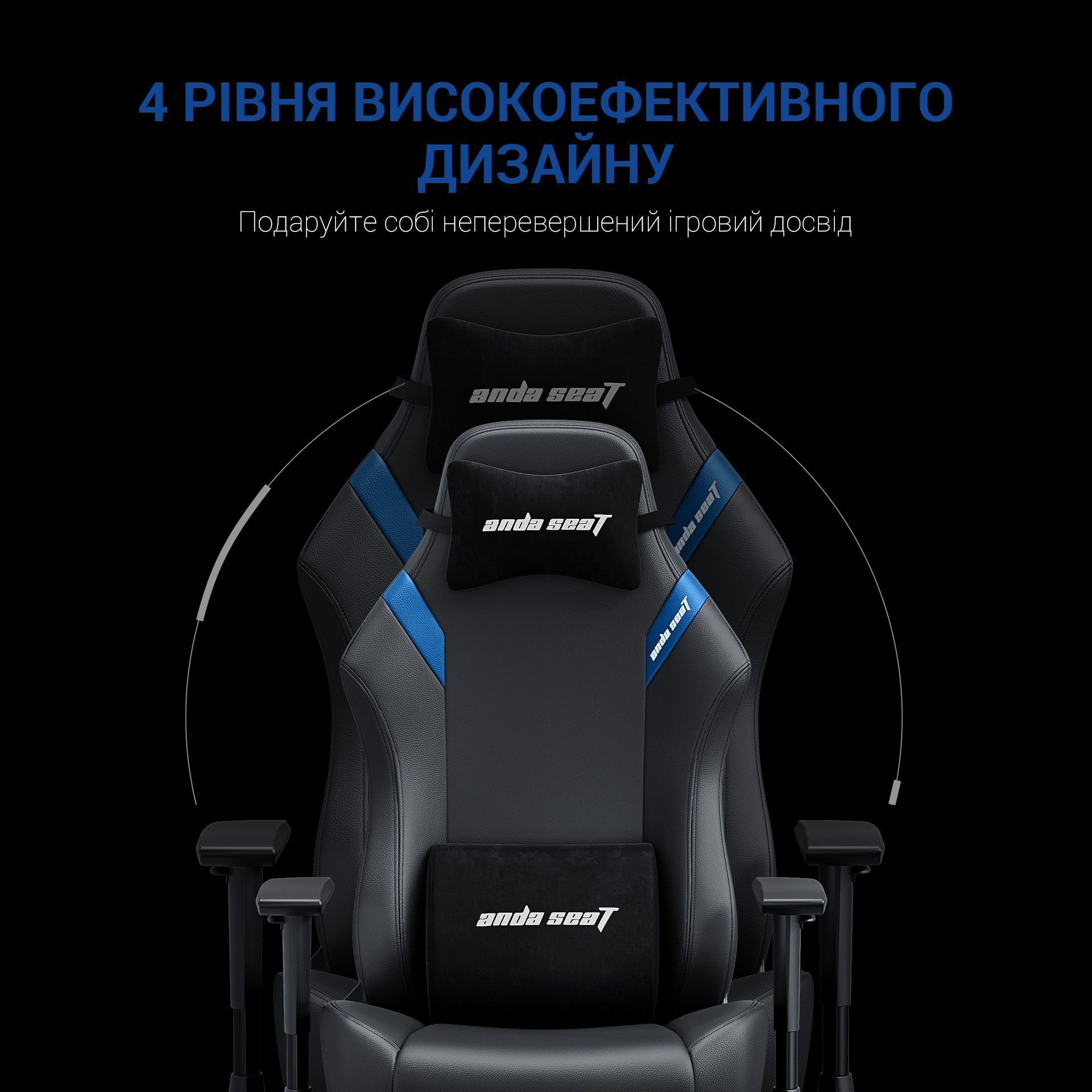 Крісло ігрове Anda Seat Luna Black/Blue Size L фото