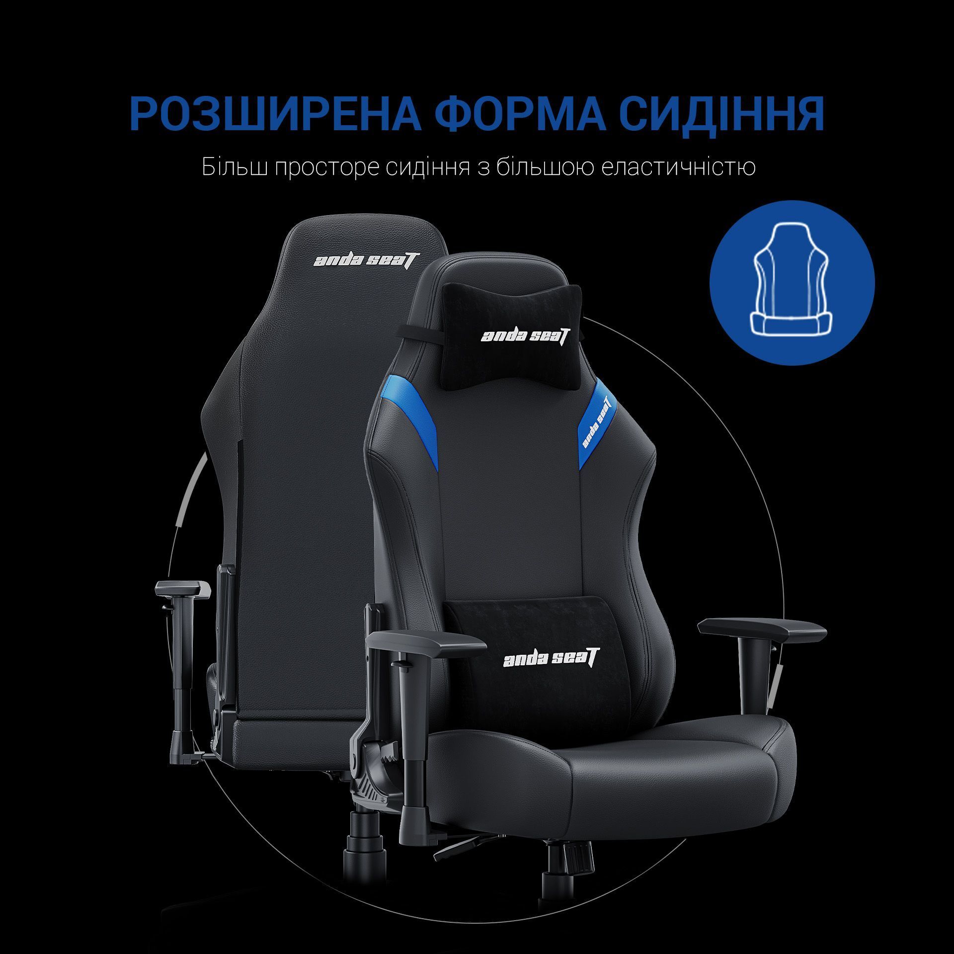 Крісло ігрове Anda Seat Luna Black/Blue Size L фото