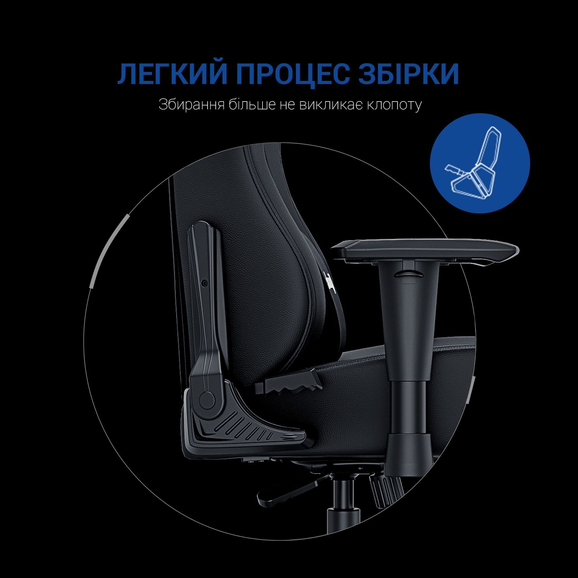Крісло ігрове Anda Seat Luna Black/Blue Size L фото