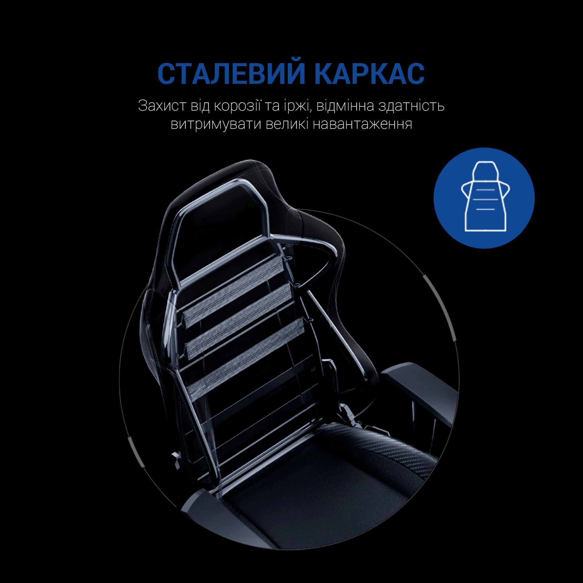Крісло ігрове Anda Seat Luna Black/Blue Size L фото