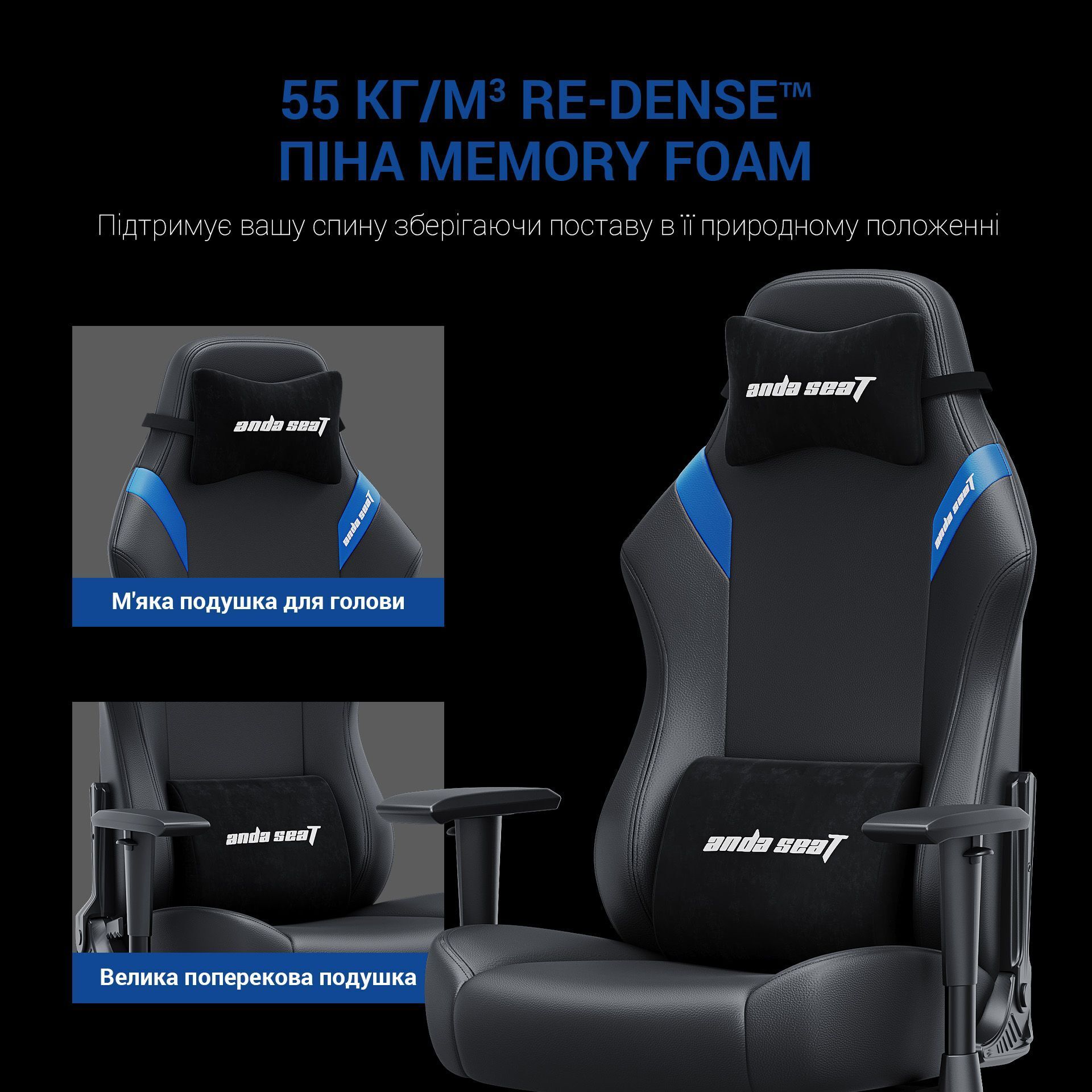 Крісло ігрове Anda Seat Luna Black/Blue Size L фото