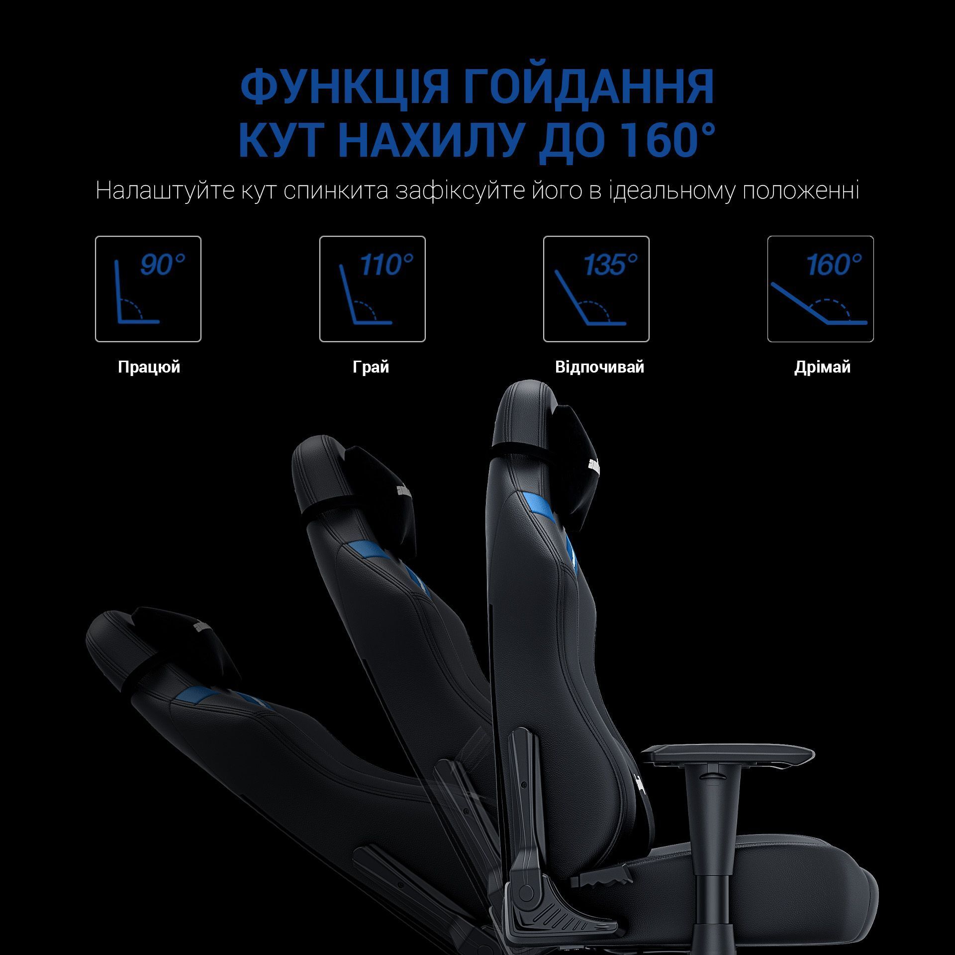 Крісло ігрове Anda Seat Luna Black/Blue Size L фото
