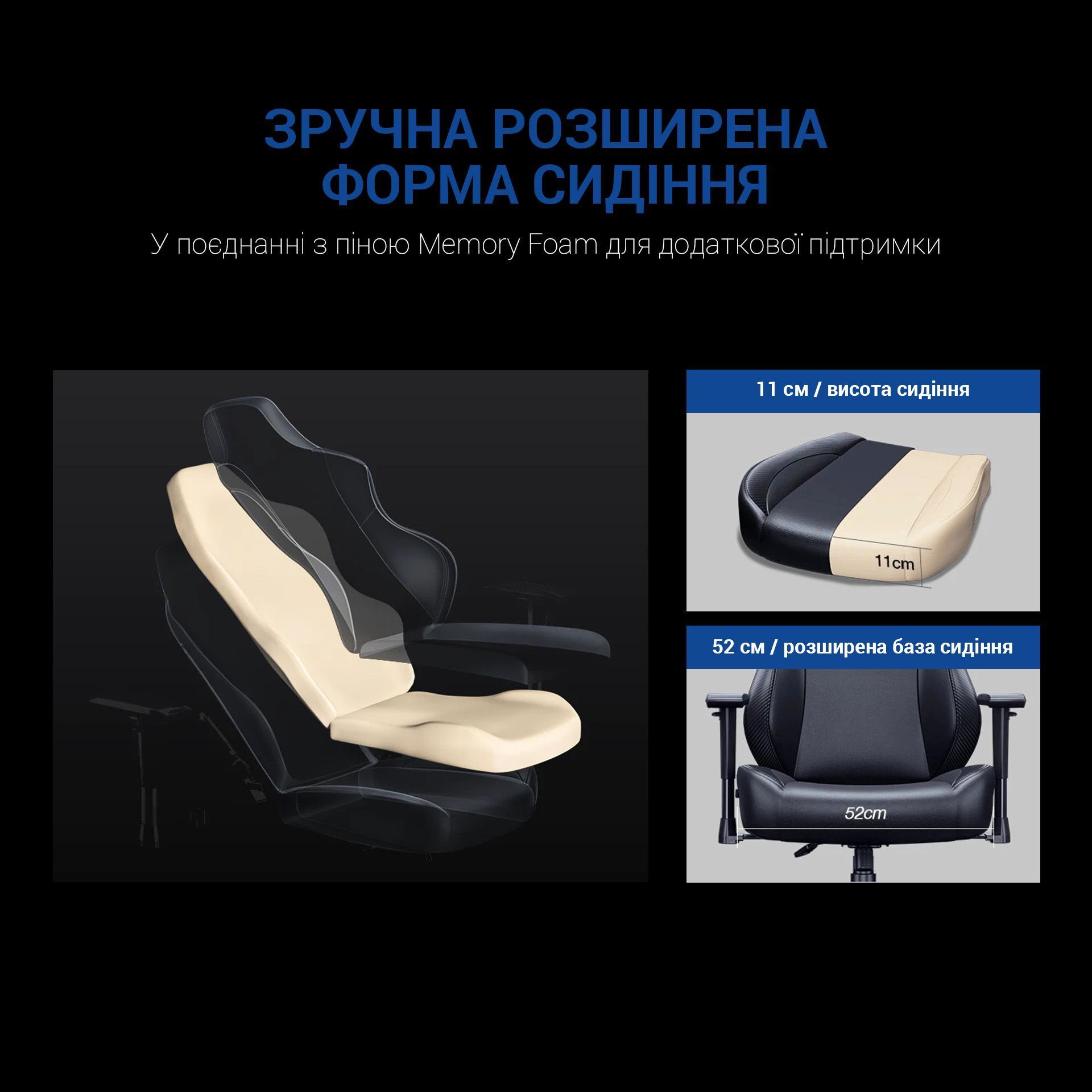 Крісло ігрове Anda Seat Luna Black/Blue Size L фото