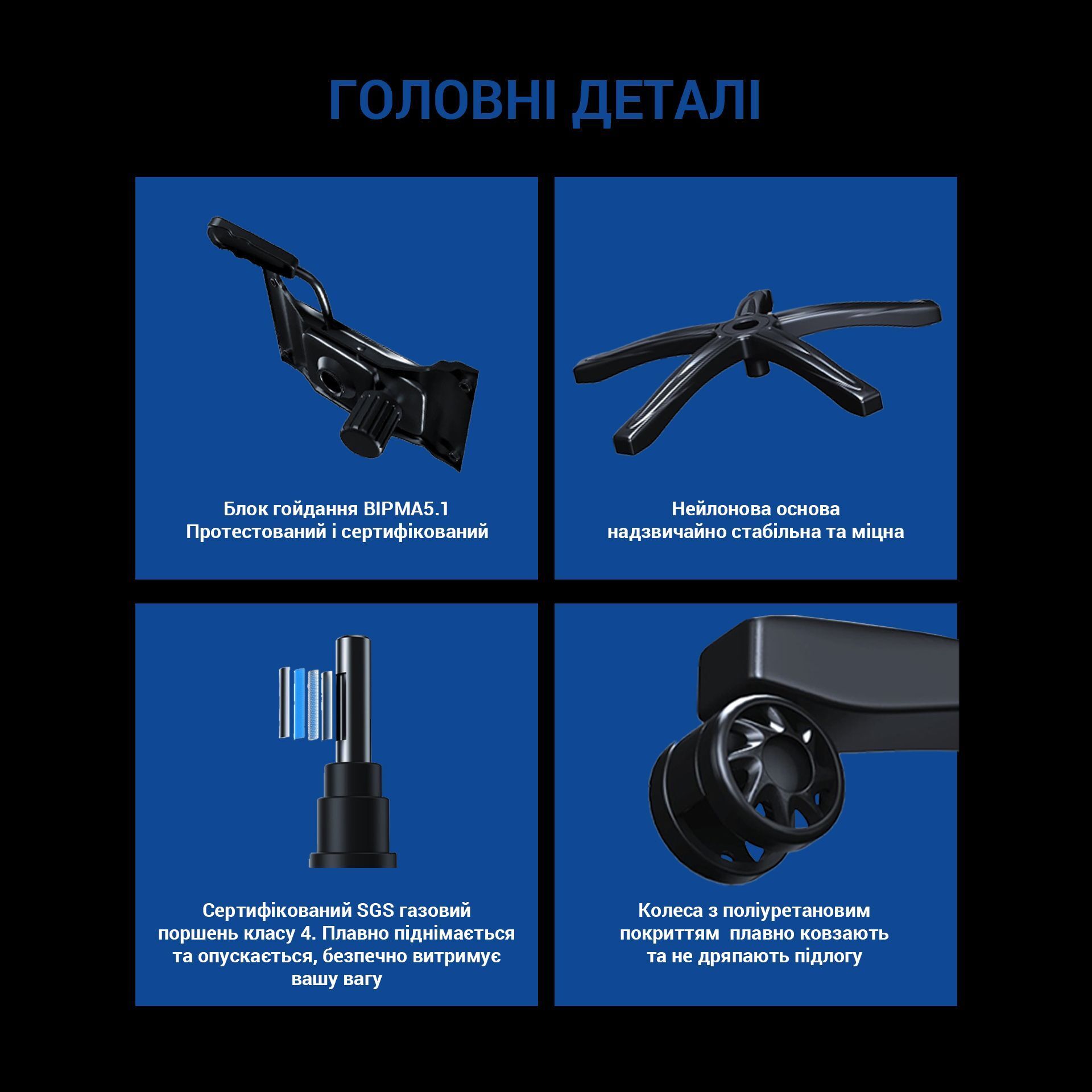 Крісло ігрове Anda Seat Luna Black/Blue Size L фото