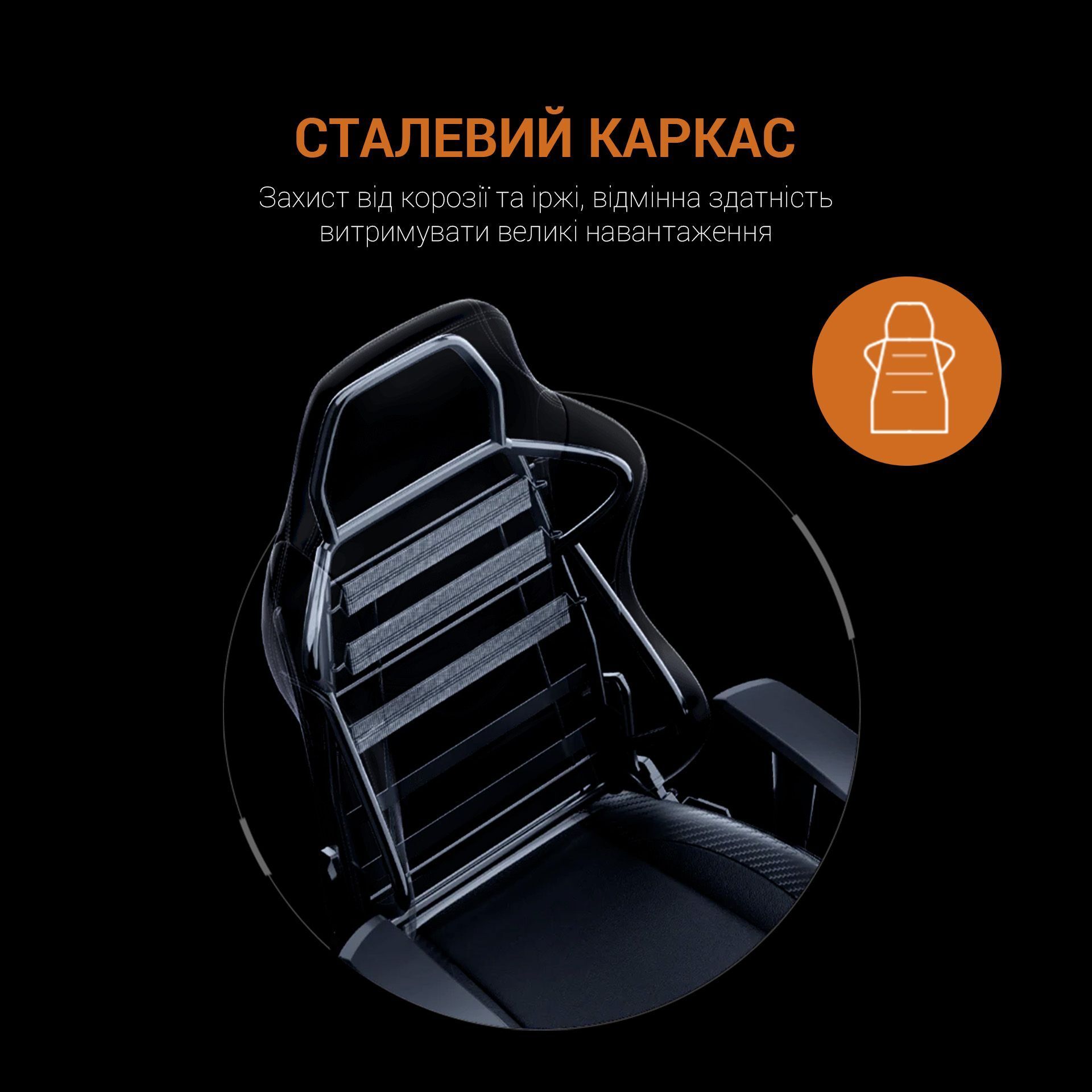 Кресло игровое Anda Seat Phantom Tiger Edition Black Size L фото15