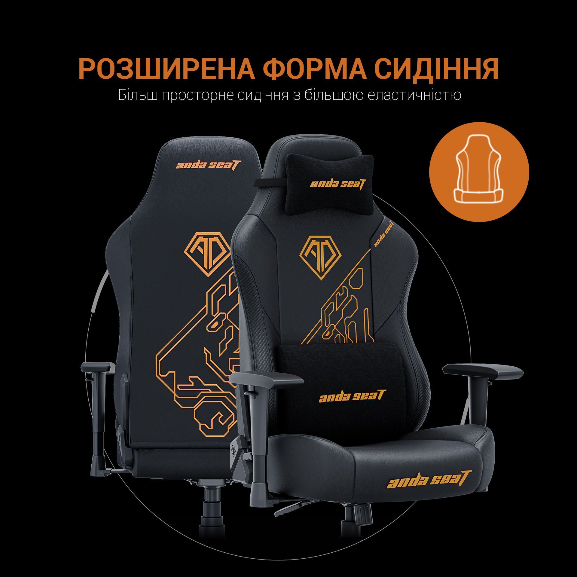 Кресло игровое Anda Seat Phantom Tiger Edition Black Size L фото13