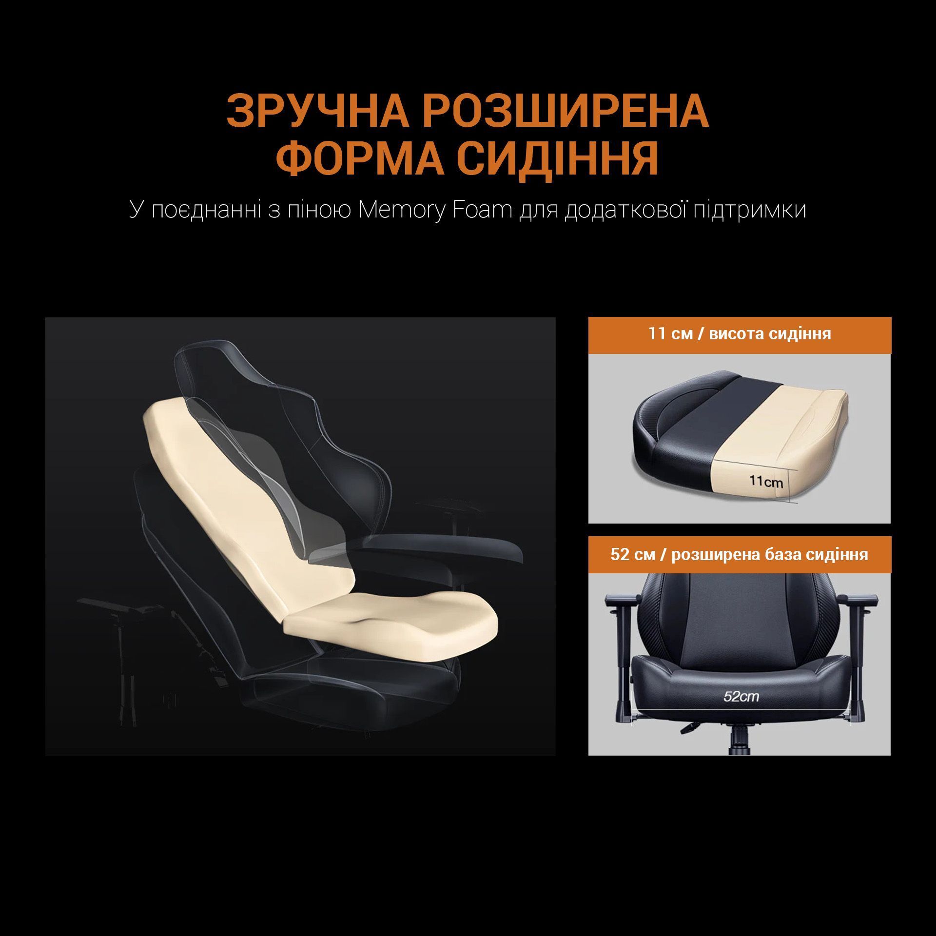 Кресло игровое Anda Seat Phantom Tiger Edition Black Size L фото16