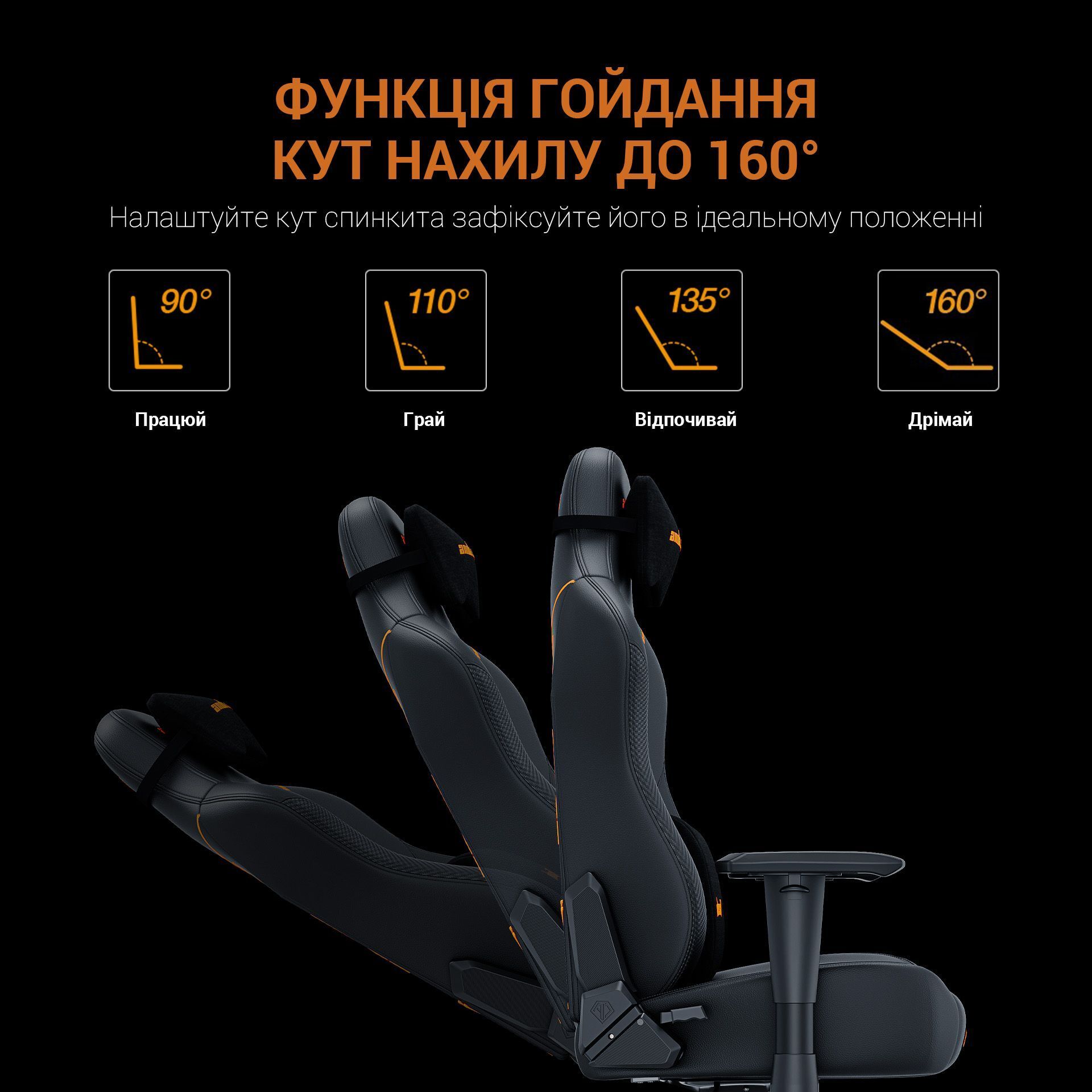 Кресло игровое Anda Seat Phantom Tiger Edition Black Size L фото18