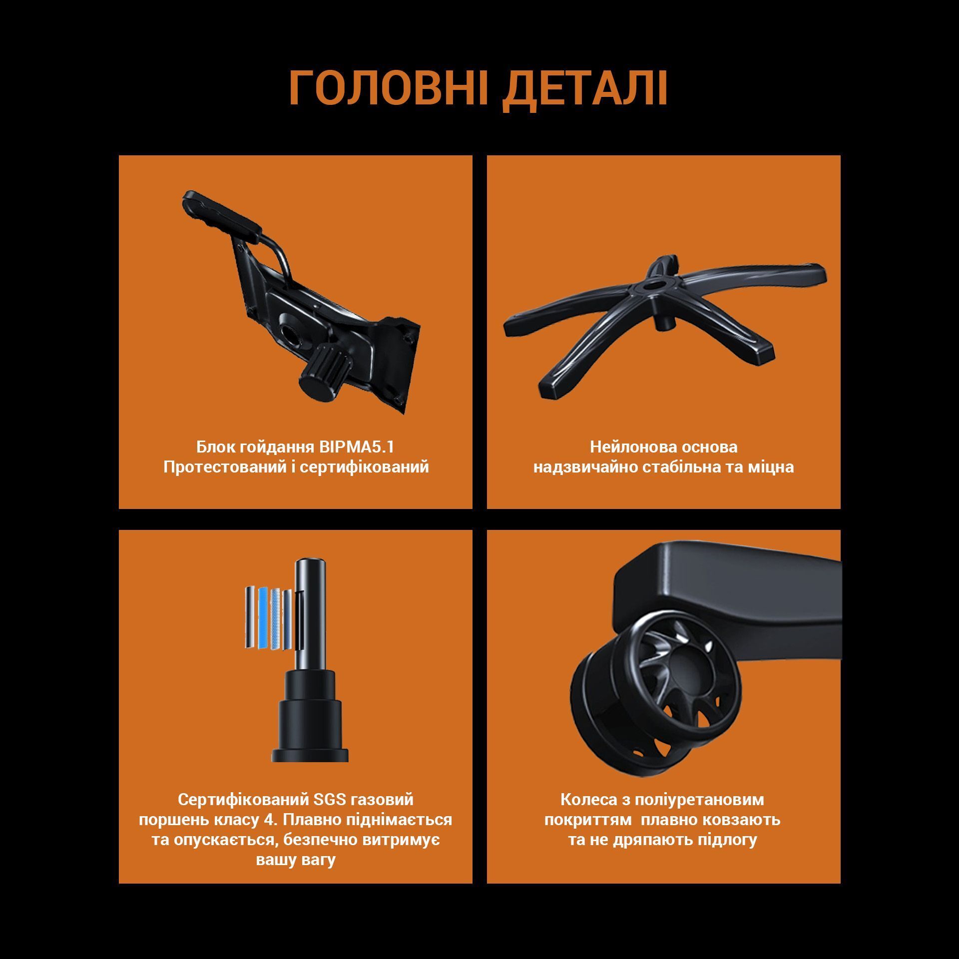 Кресло игровое Anda Seat Phantom Tiger Edition Black Size L фото19