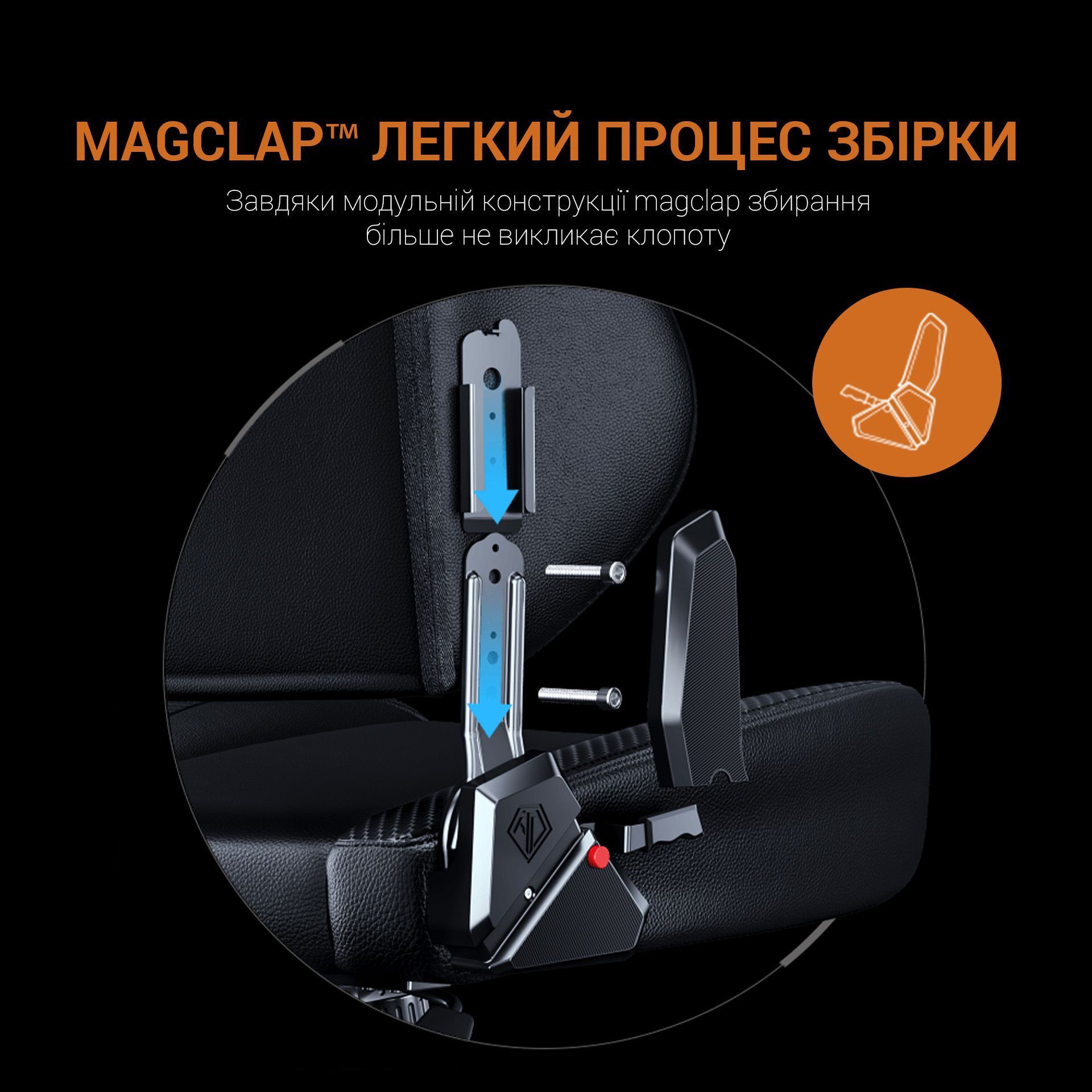 Кресло игровое Anda Seat Phantom Tiger Edition Orange Size L фото13