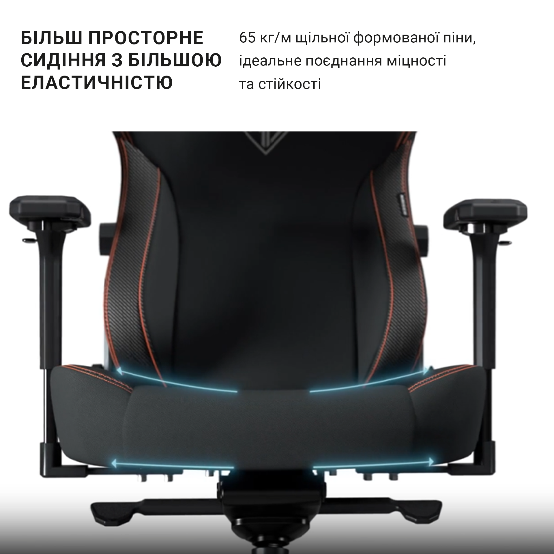 Крісло ігрове Anda Seat Kaiser 3 White Size L фото28