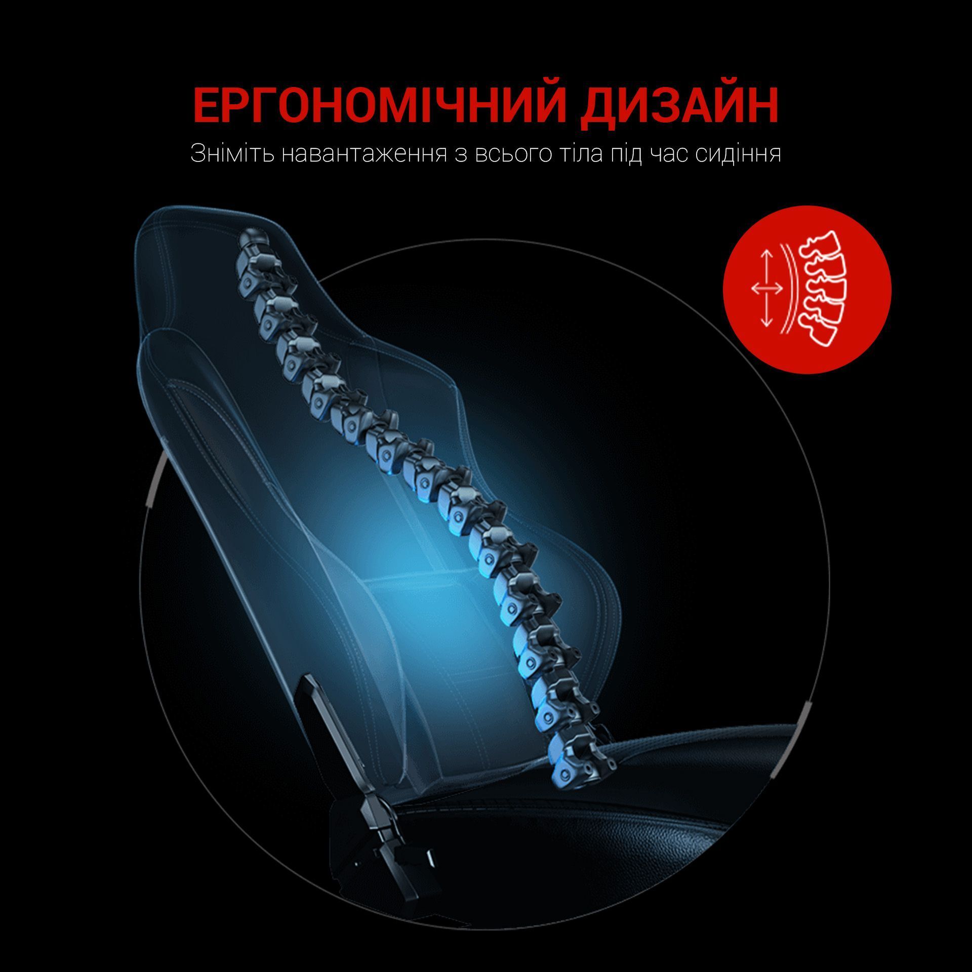 Крісло ігрове Anda Seat Luna Black/Red Size L фото12