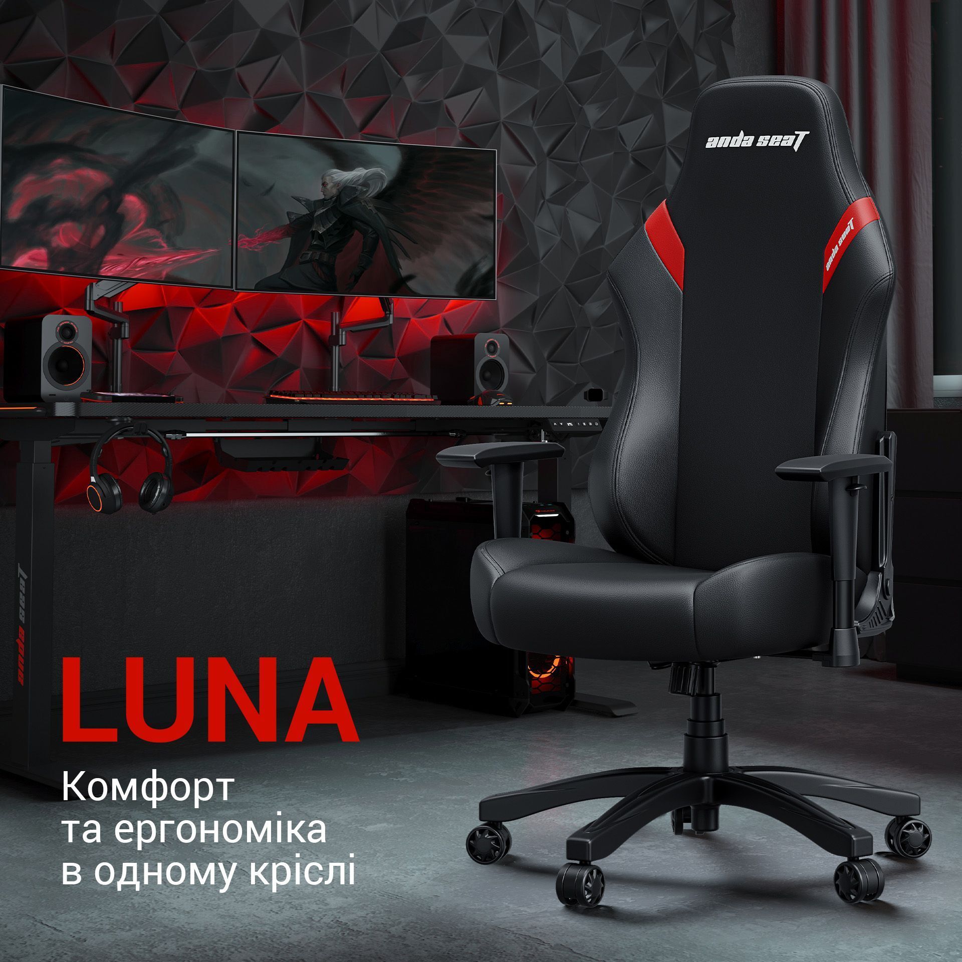Крісло ігрове Anda Seat Luna Black/Red Size L фото10