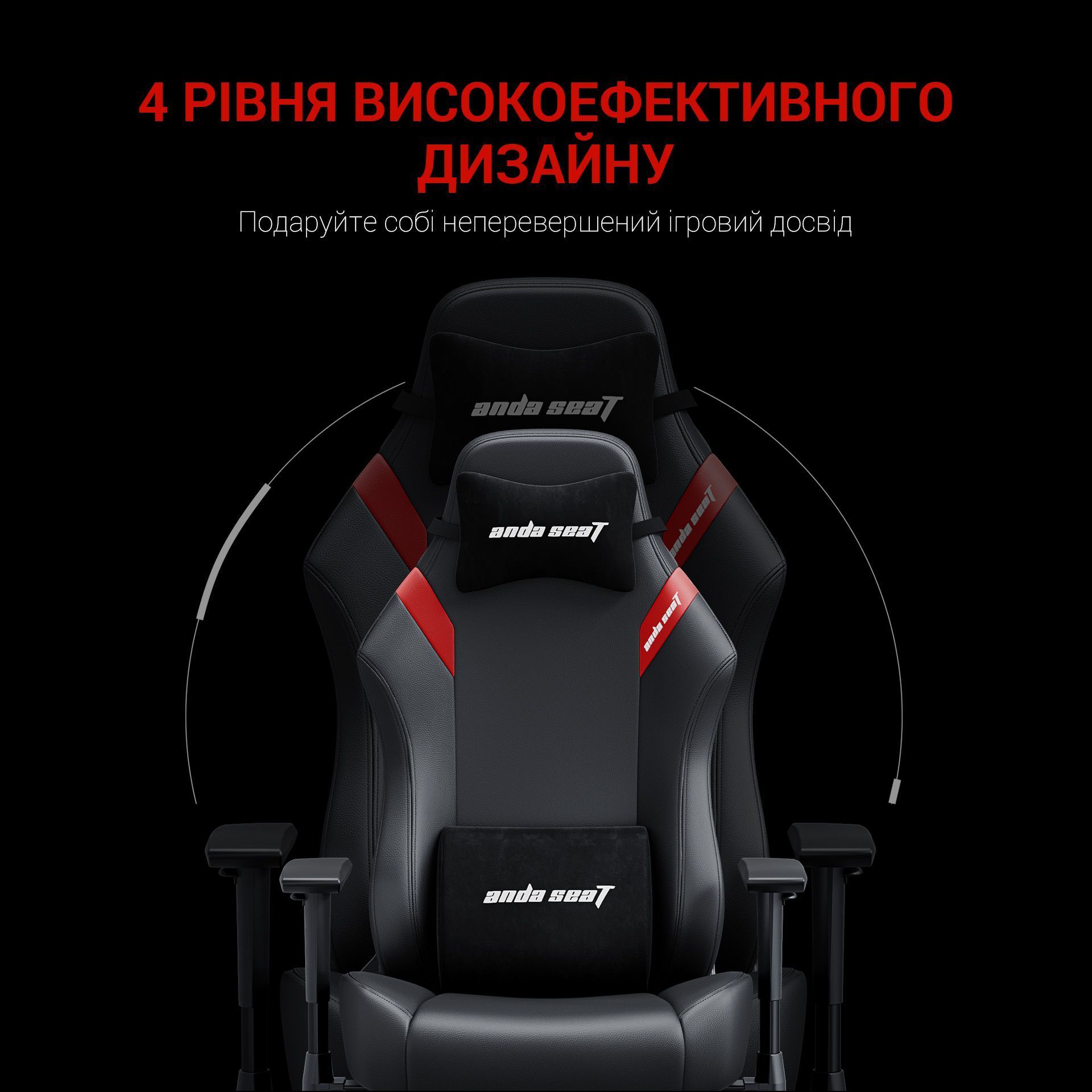 Крісло ігрове Anda Seat Luna Black/Red Size L фото11