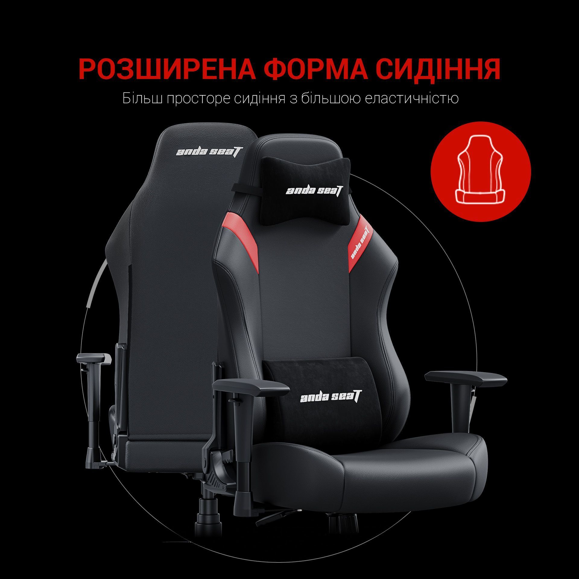 Крісло ігрове Anda Seat Luna Black/Red Size L фото13