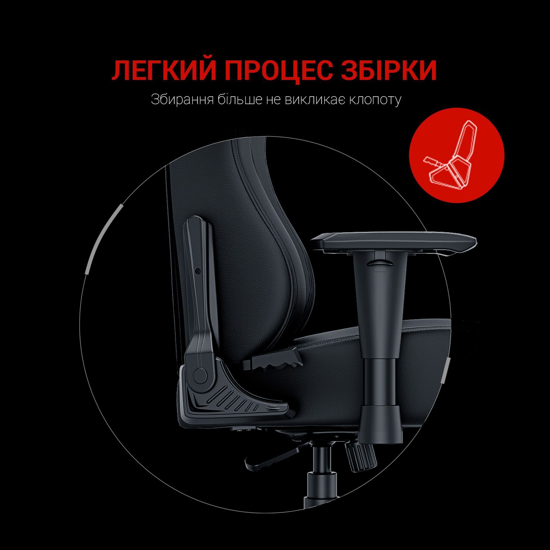 Крісло ігрове Anda Seat Luna Black/Red Size L фото15