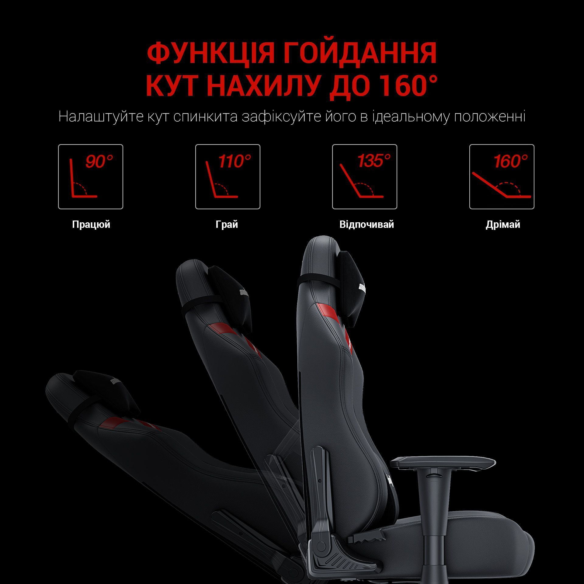 Крісло ігрове Anda Seat Luna Black/Red Size L фото17