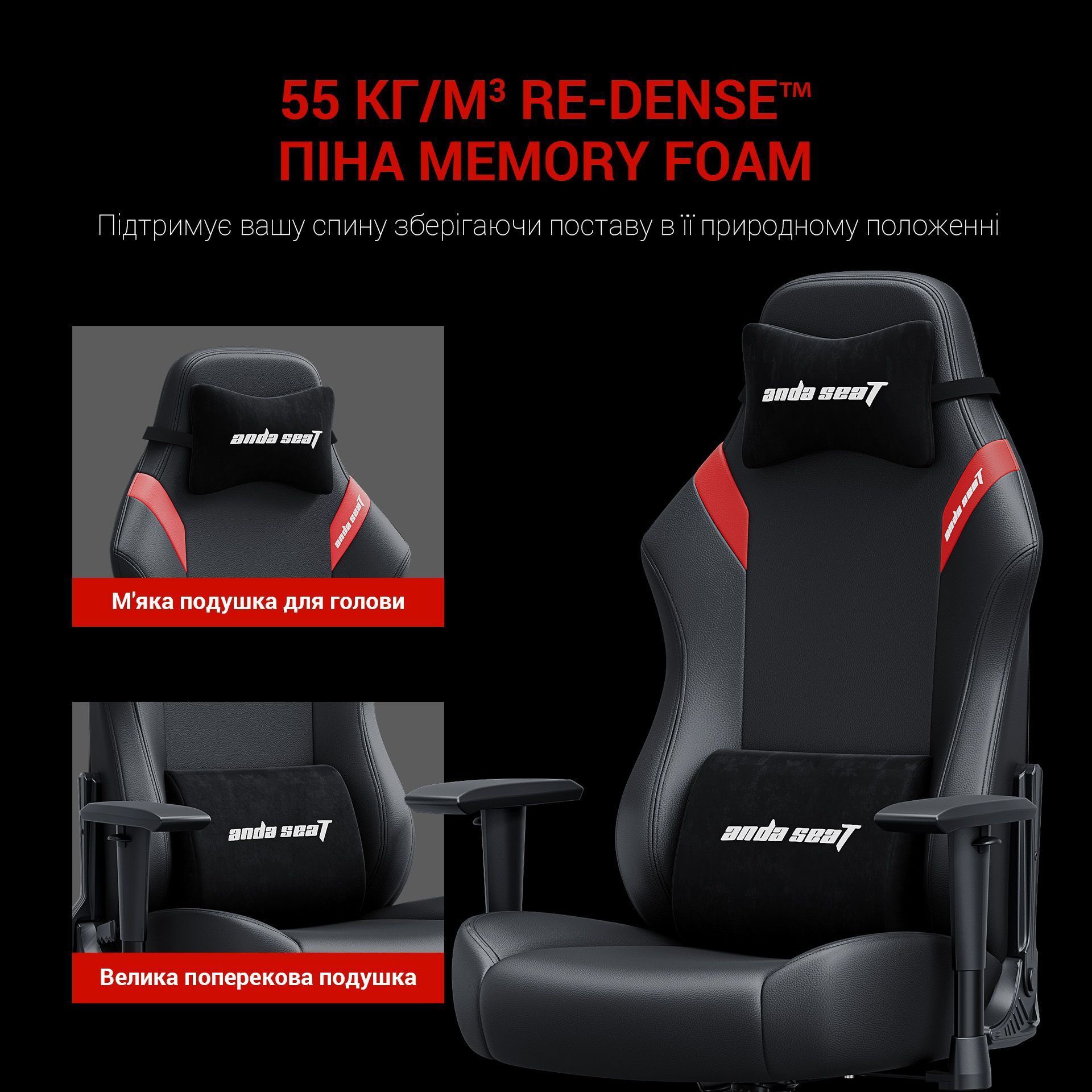 Крісло ігрове Anda Seat Luna Black/Red Size L фото16