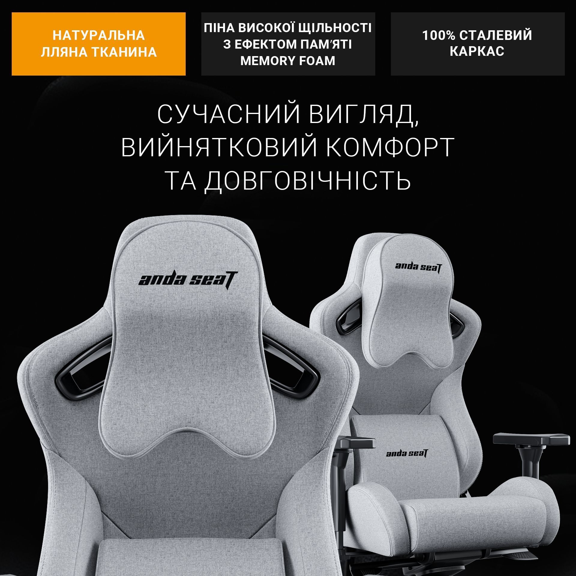 Кресло игровое Anda Seat Kaiser 2 Pro Grey Fabric Size XL фото16