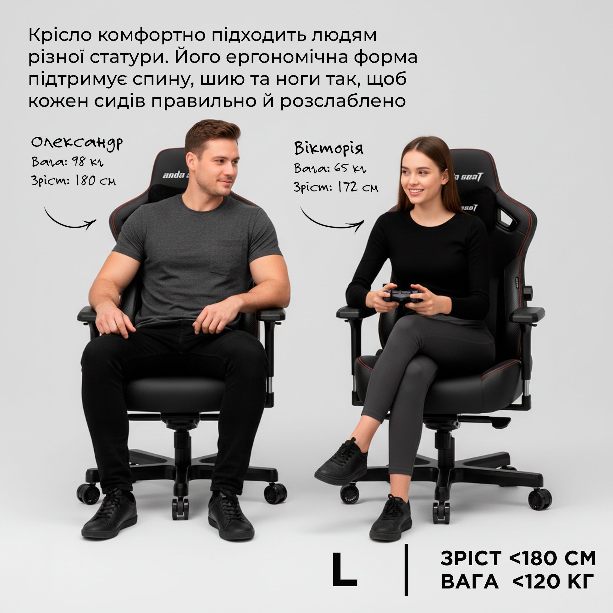 Крісло ігрове Anda Seat Kaiser 3 Brown Size L фото