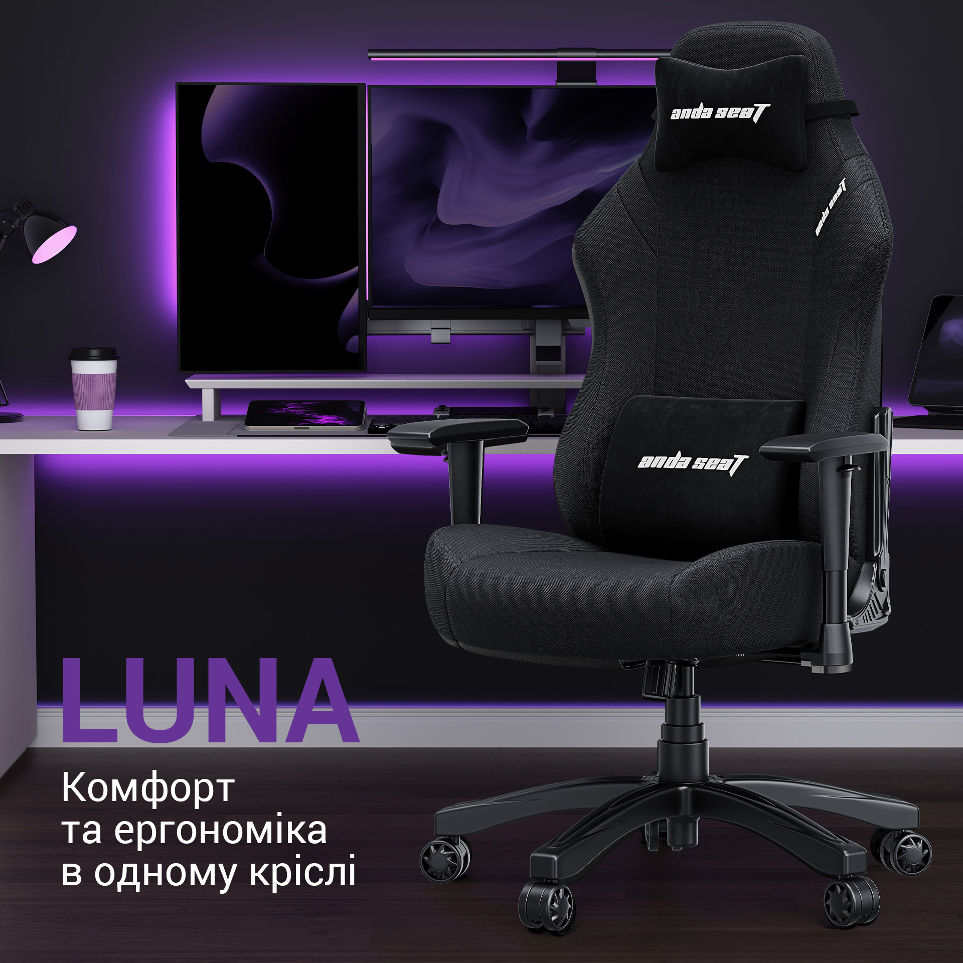 Крісло ігрове Anda Seat Luna Fabric Black Size L фото9