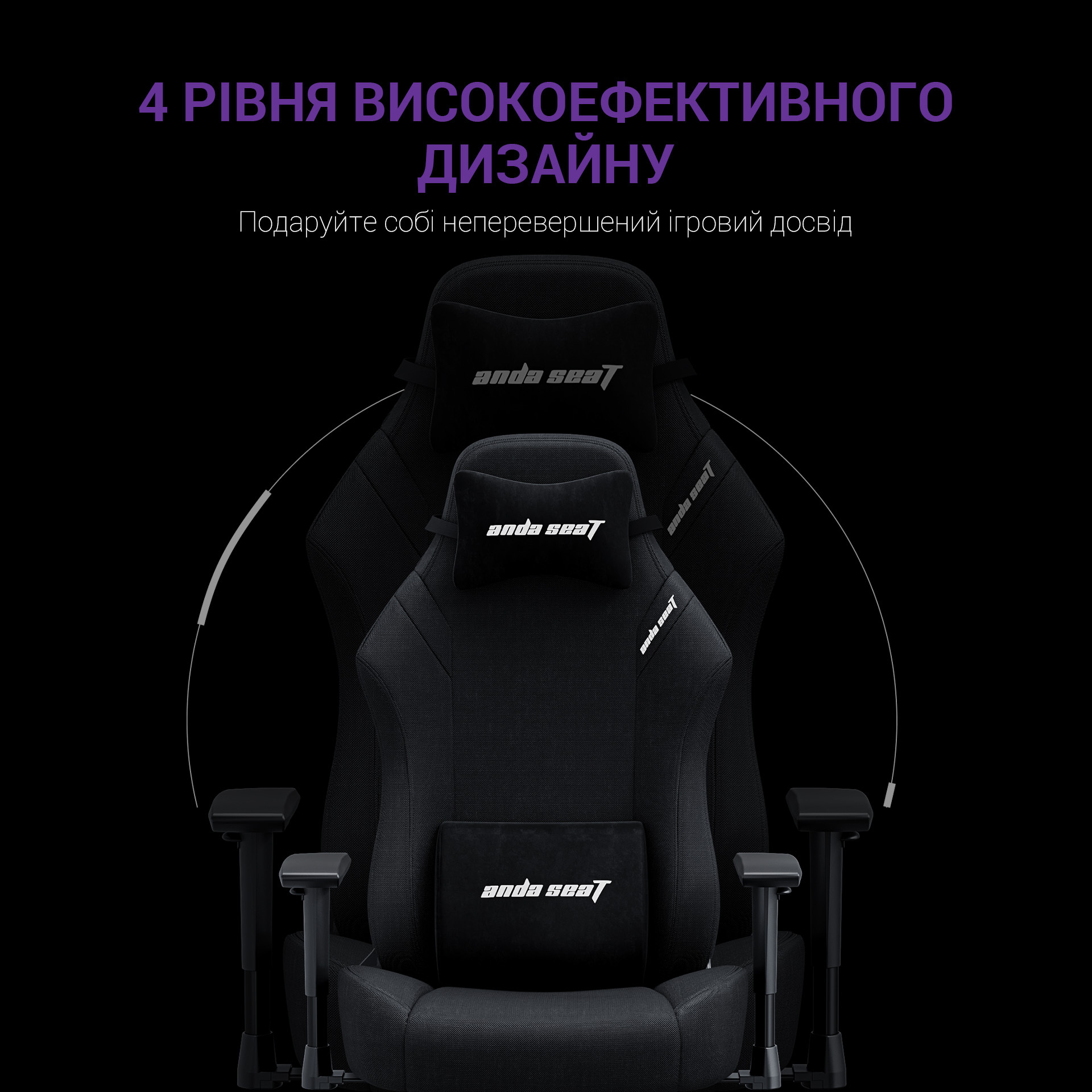 Крісло ігрове Anda Seat Luna Fabric Black Size L фото10