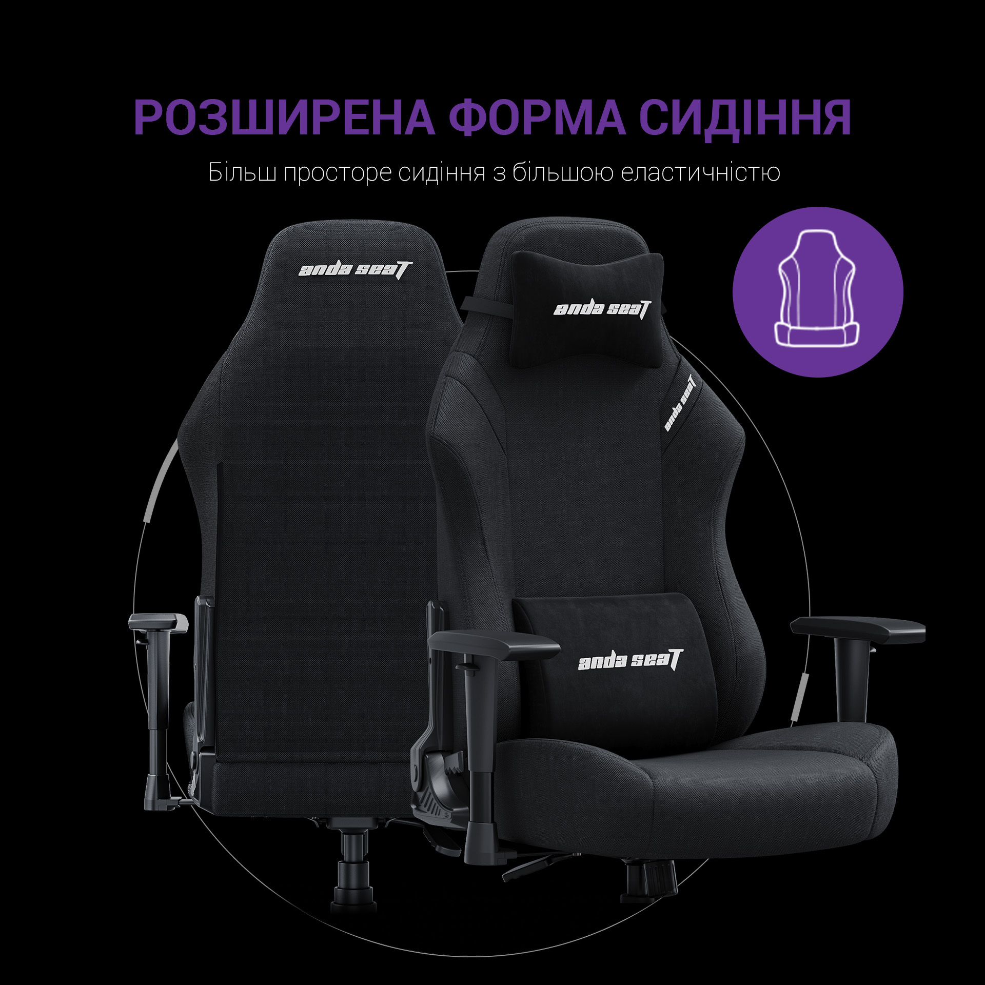 Крісло ігрове Anda Seat Luna Fabric Black Size L фото12