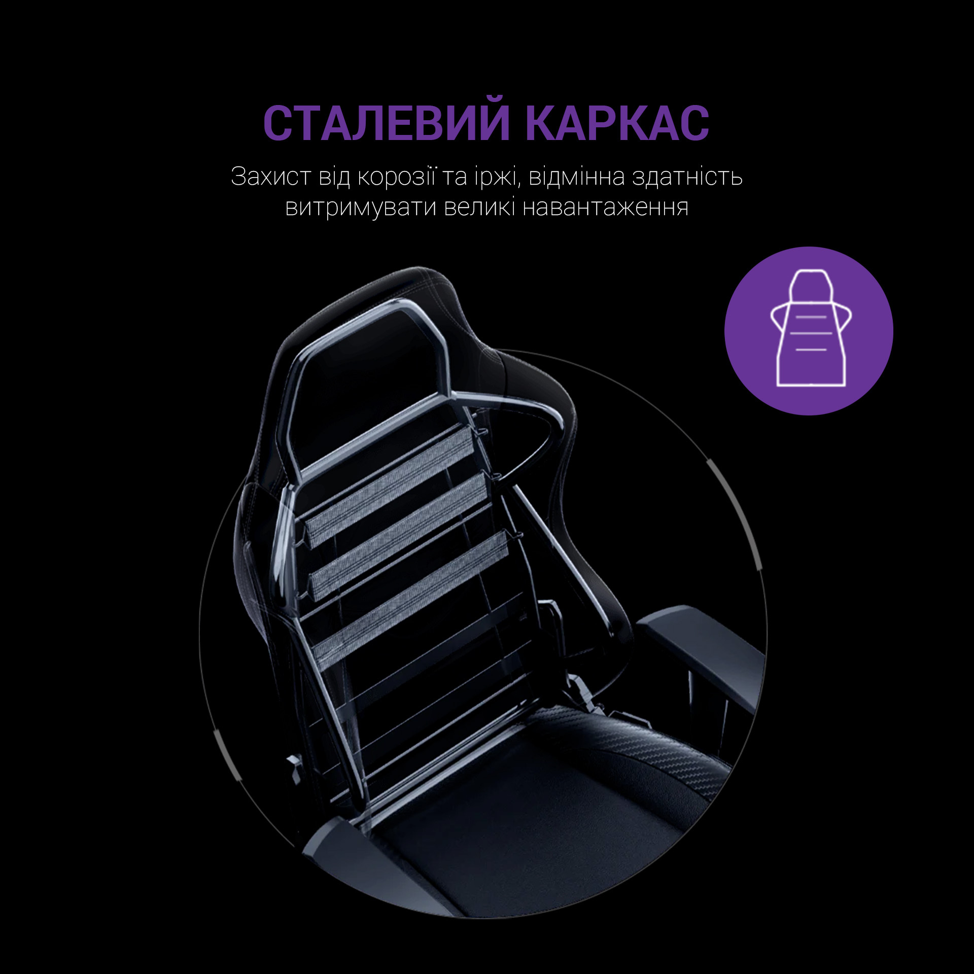Крісло ігрове Anda Seat Luna Fabric Black Size L фото13