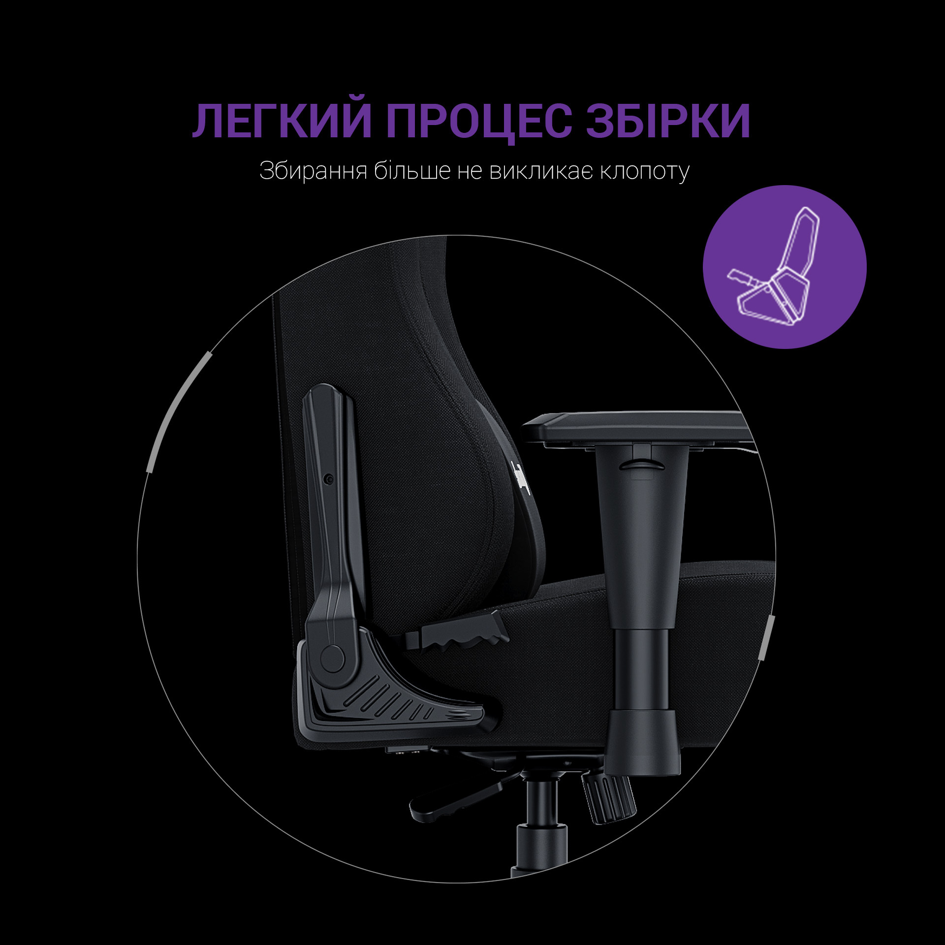 Крісло ігрове Anda Seat Luna Fabric Black Size L фото14