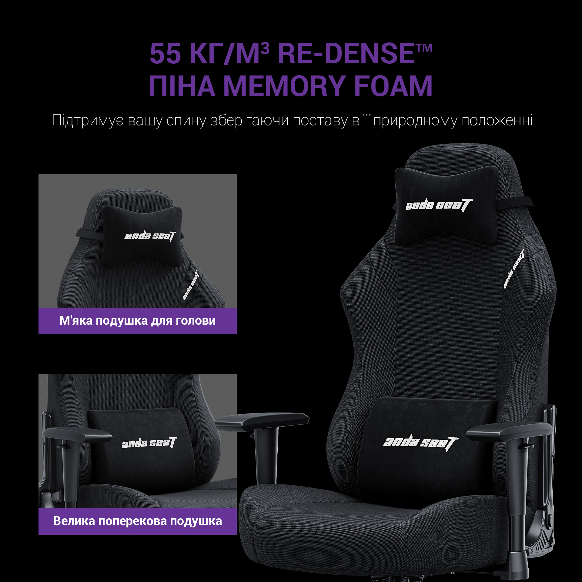 Крісло ігрове Anda Seat Luna Fabric Black Size L фото15