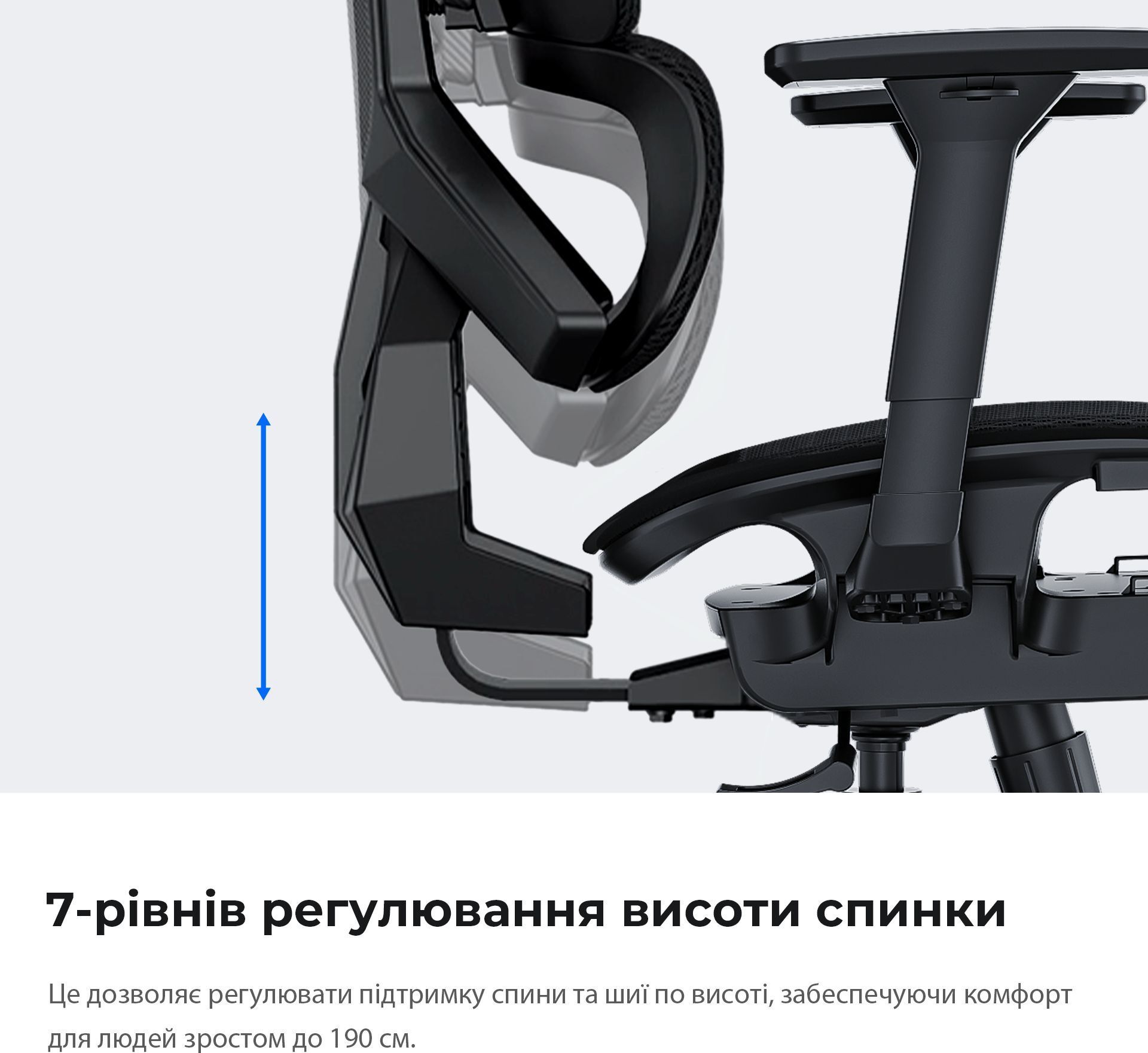 Крісло ігрове Anda Seat X-Air Mesh Gray Size L фото16