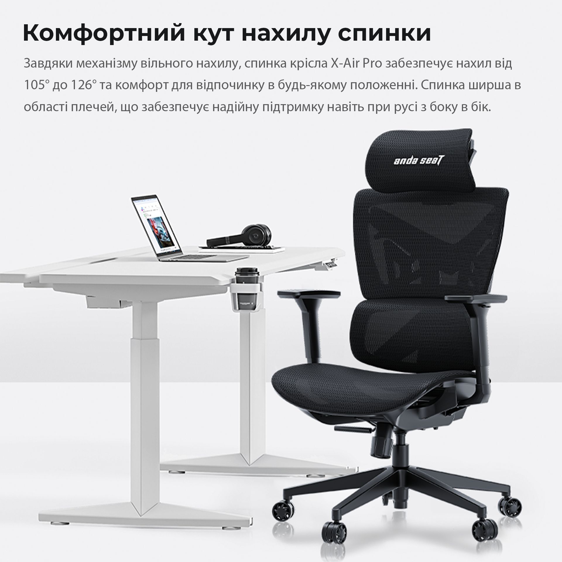 Крісло ігрове Anda Seat X-Air Mesh Gray Size L фото10