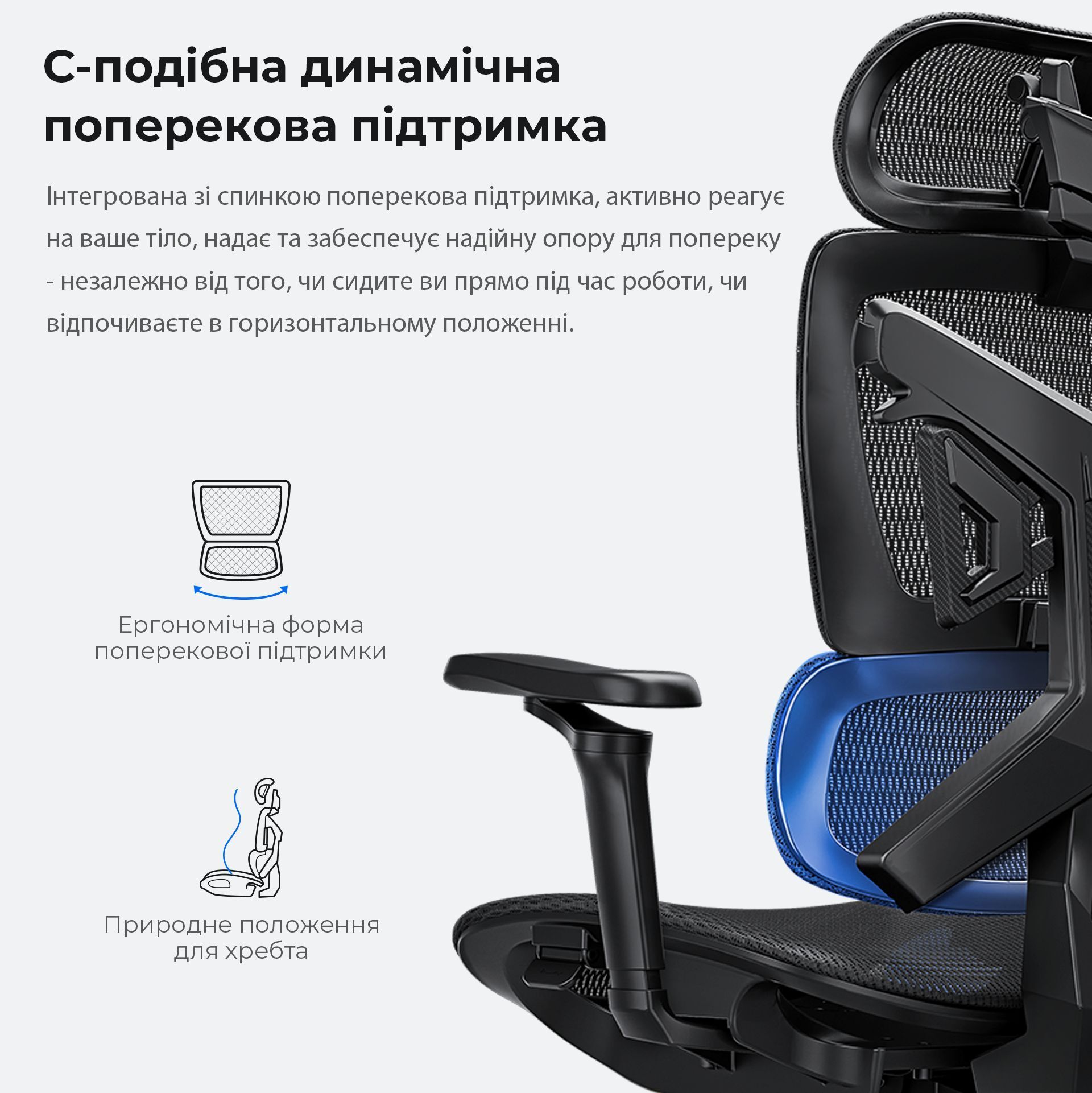 Крісло ігрове Anda Seat X-Air Mesh Gray Size L фото12