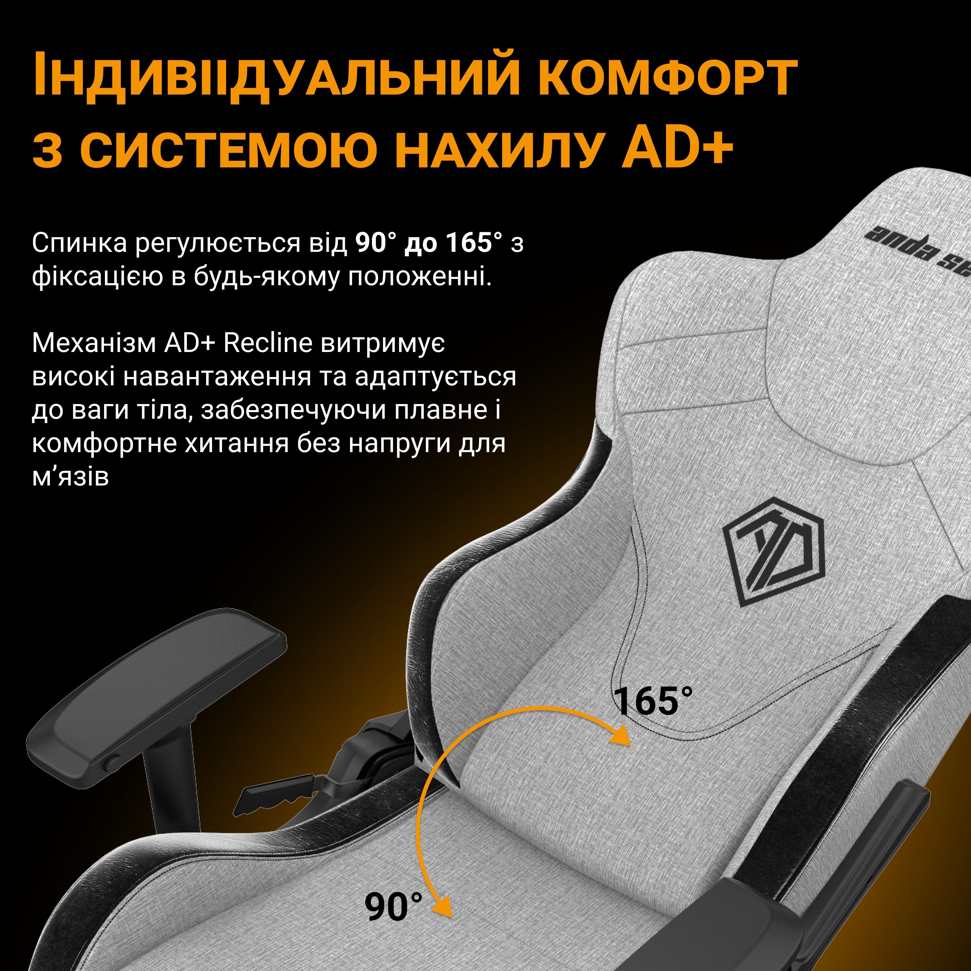 Крісло ігрове Anda Seat T-Pro 2 Blue/Black Size XL фото