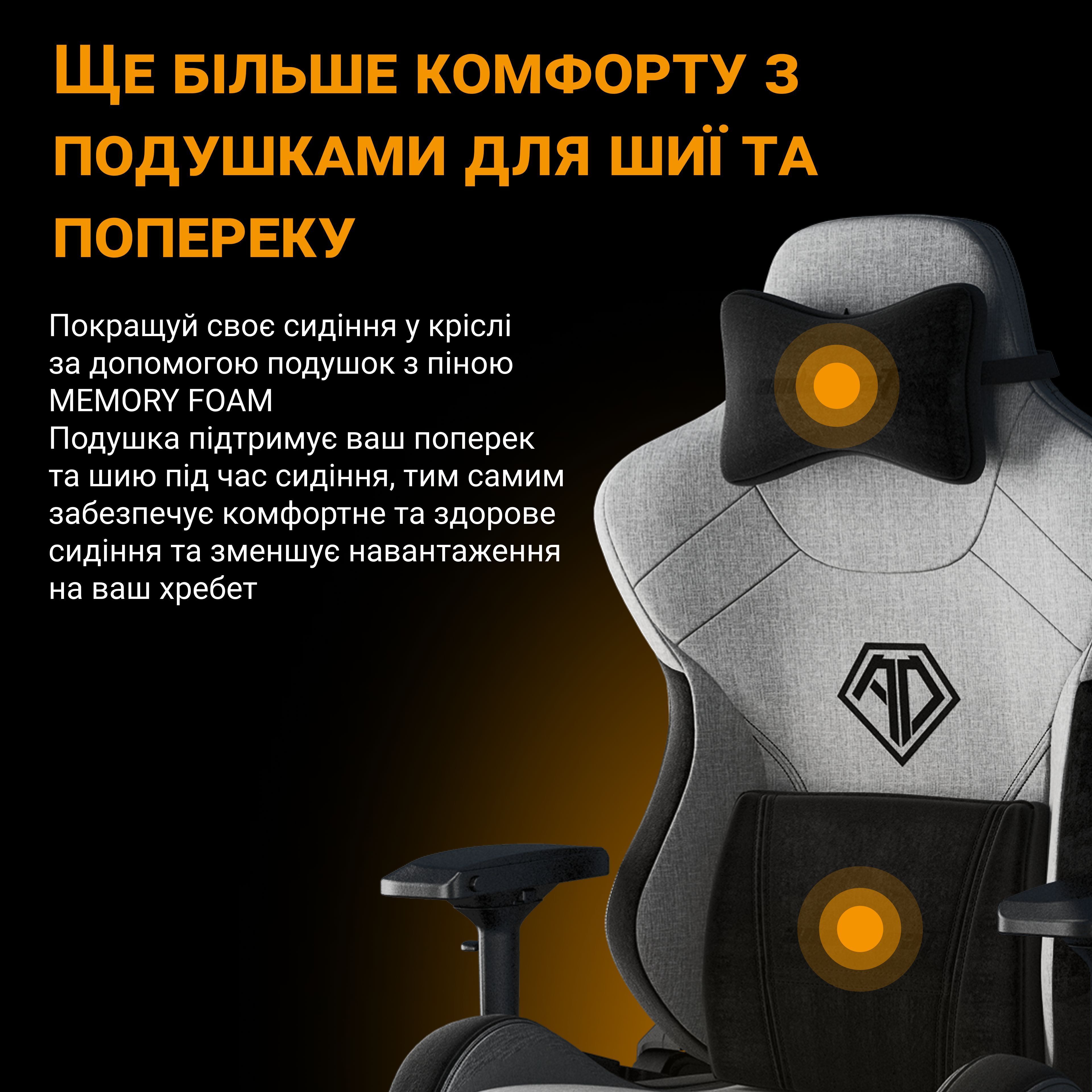 Крісло ігрове Anda Seat T-Pro 2 Blue/Black Size XL фото
